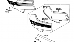 Side Covers/Chain Cover for мотоцикла KAWASAKI EX500 (EX500-A1)1987 year 