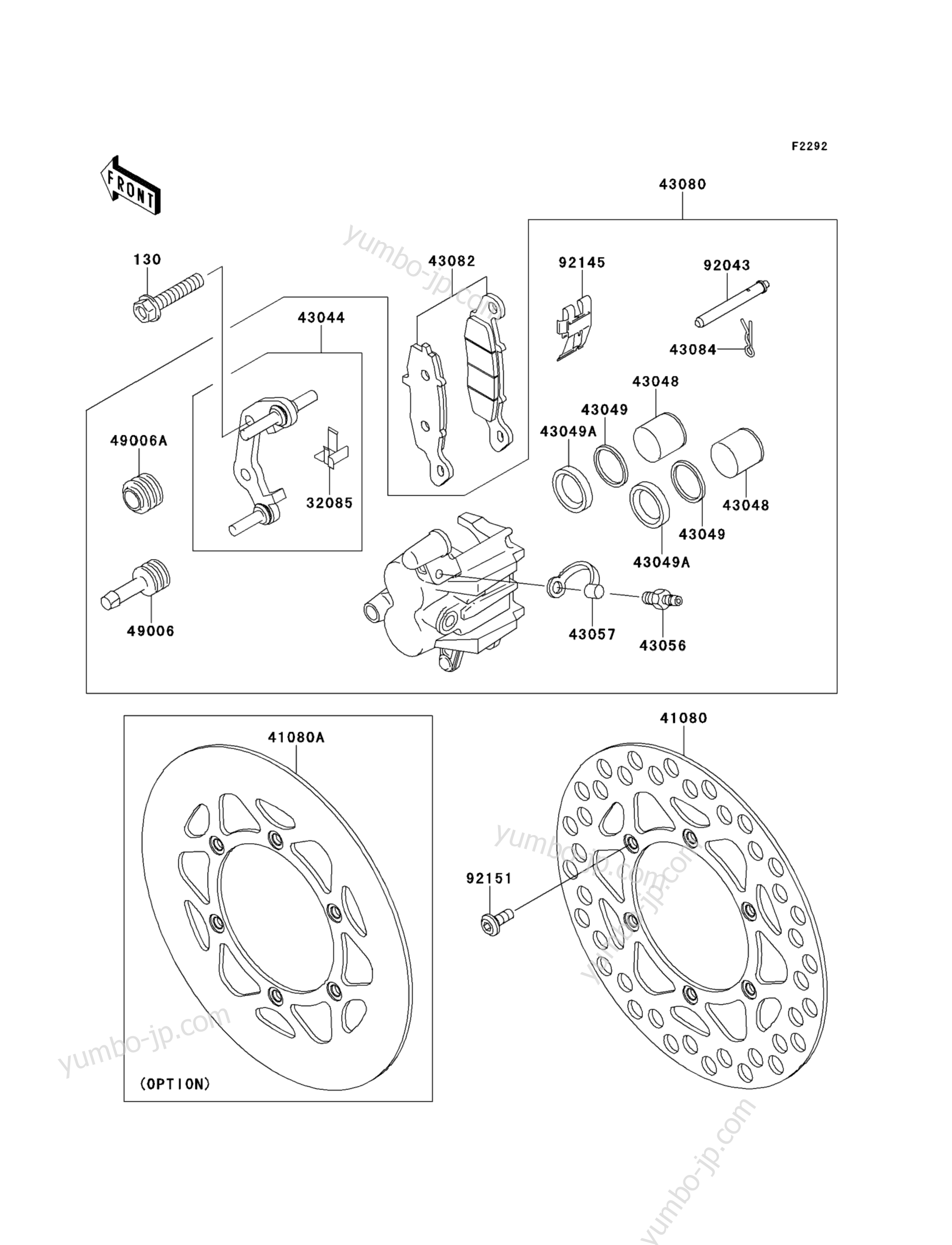 FRONT BRAKE for motorcycles KAWASAKI KX85 (KX85ACF) 2012 year