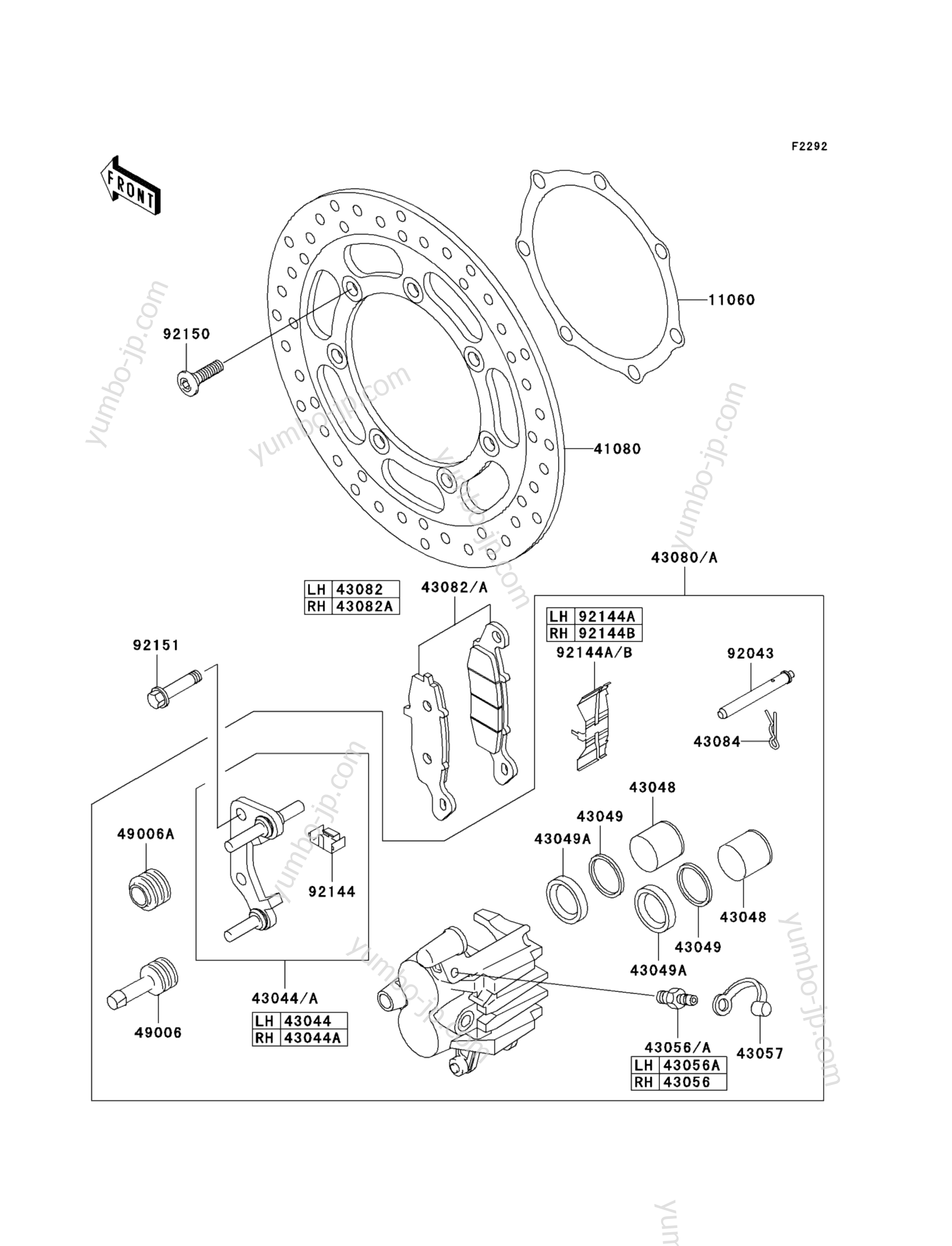 FRONT BRAKE for motorcycles KAWASAKI VULCAN 1500 NOMAD FI (VN1500-L5) 2004 year