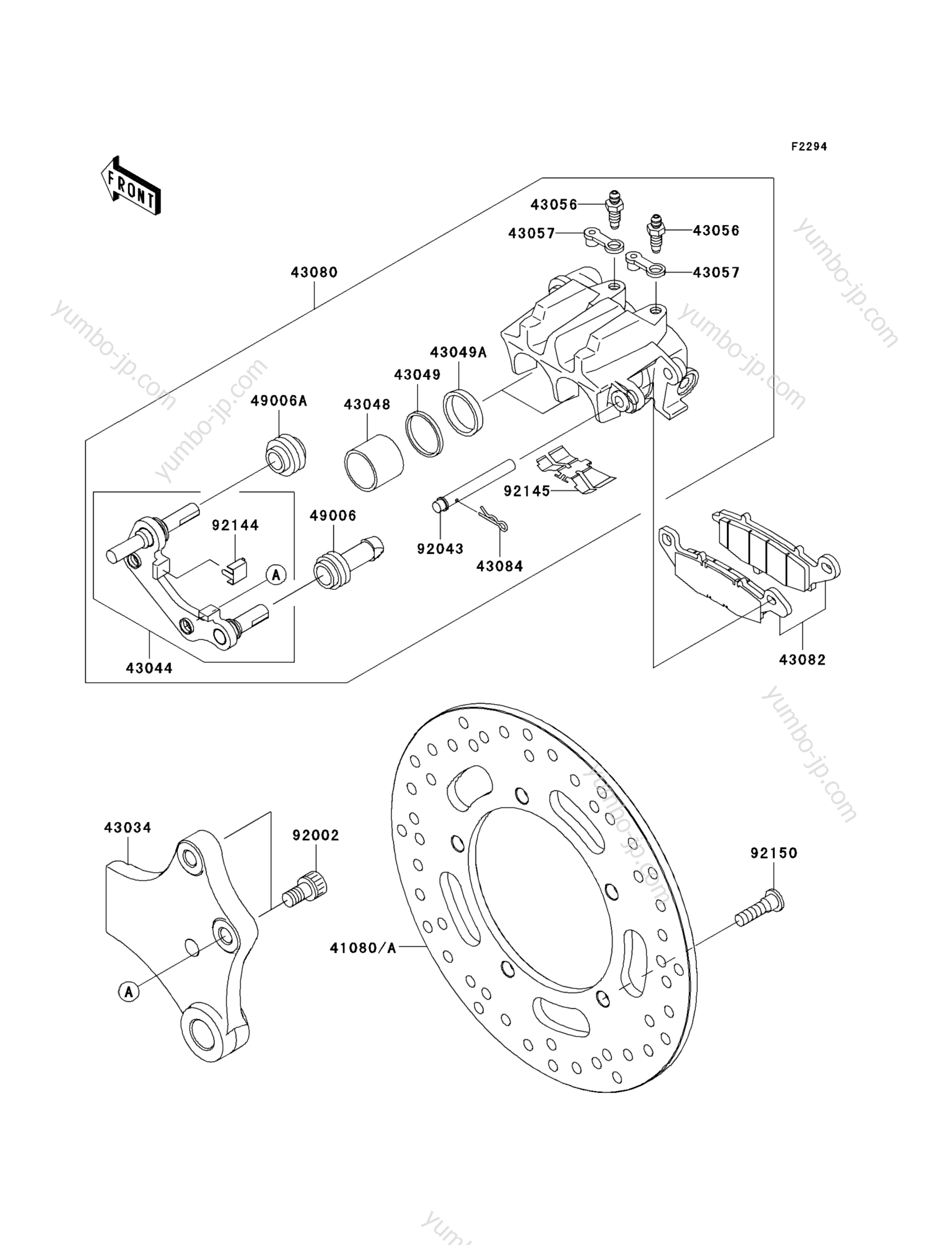 REAR BRAKE for motorcycles KAWASAKI VULCAN 900 CUSTOM (VN900C9FA) 2009 year