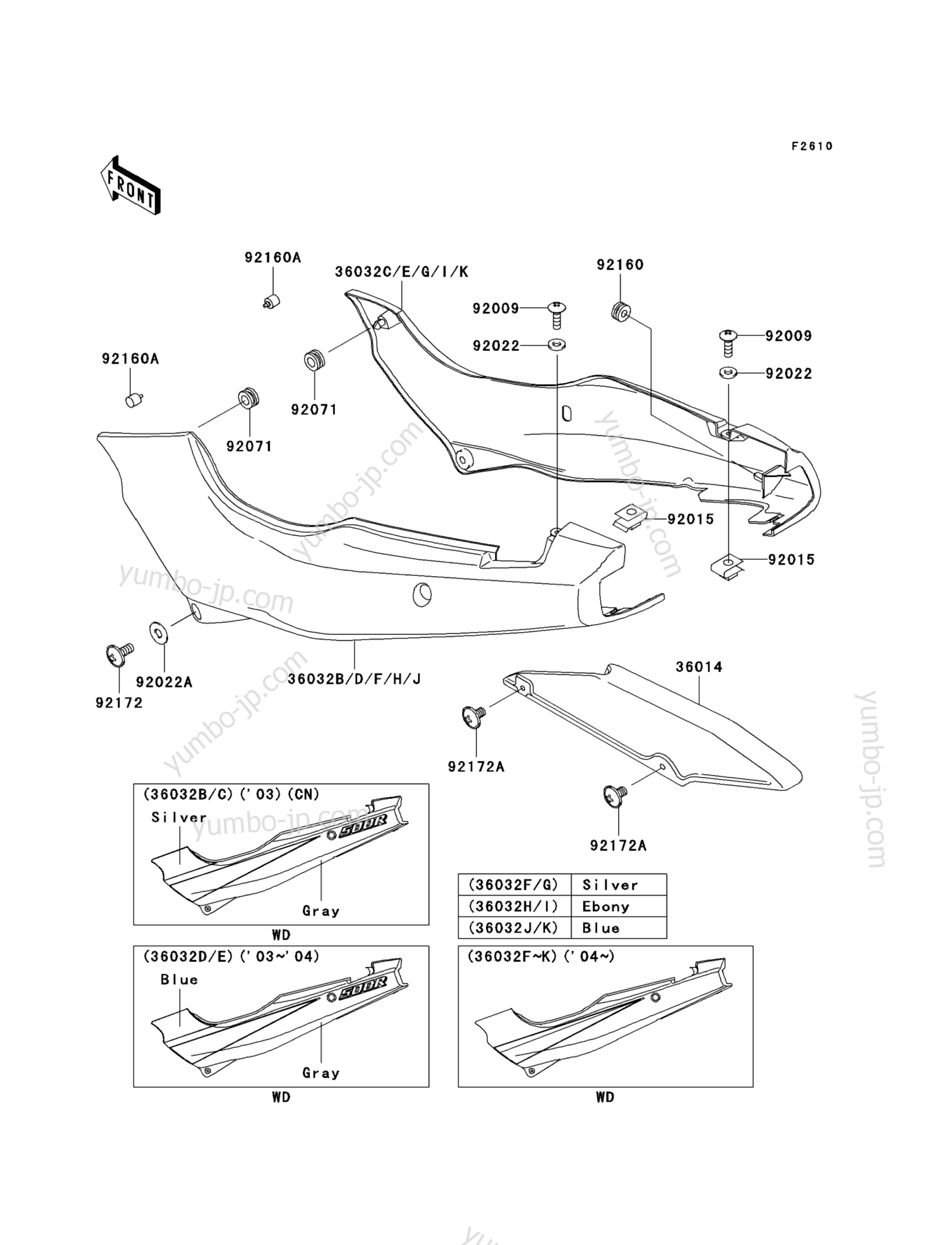 Side Covers/Chain Cover for motorcycles KAWASAKI NINJA 500 (EX500-D10) 2003 year