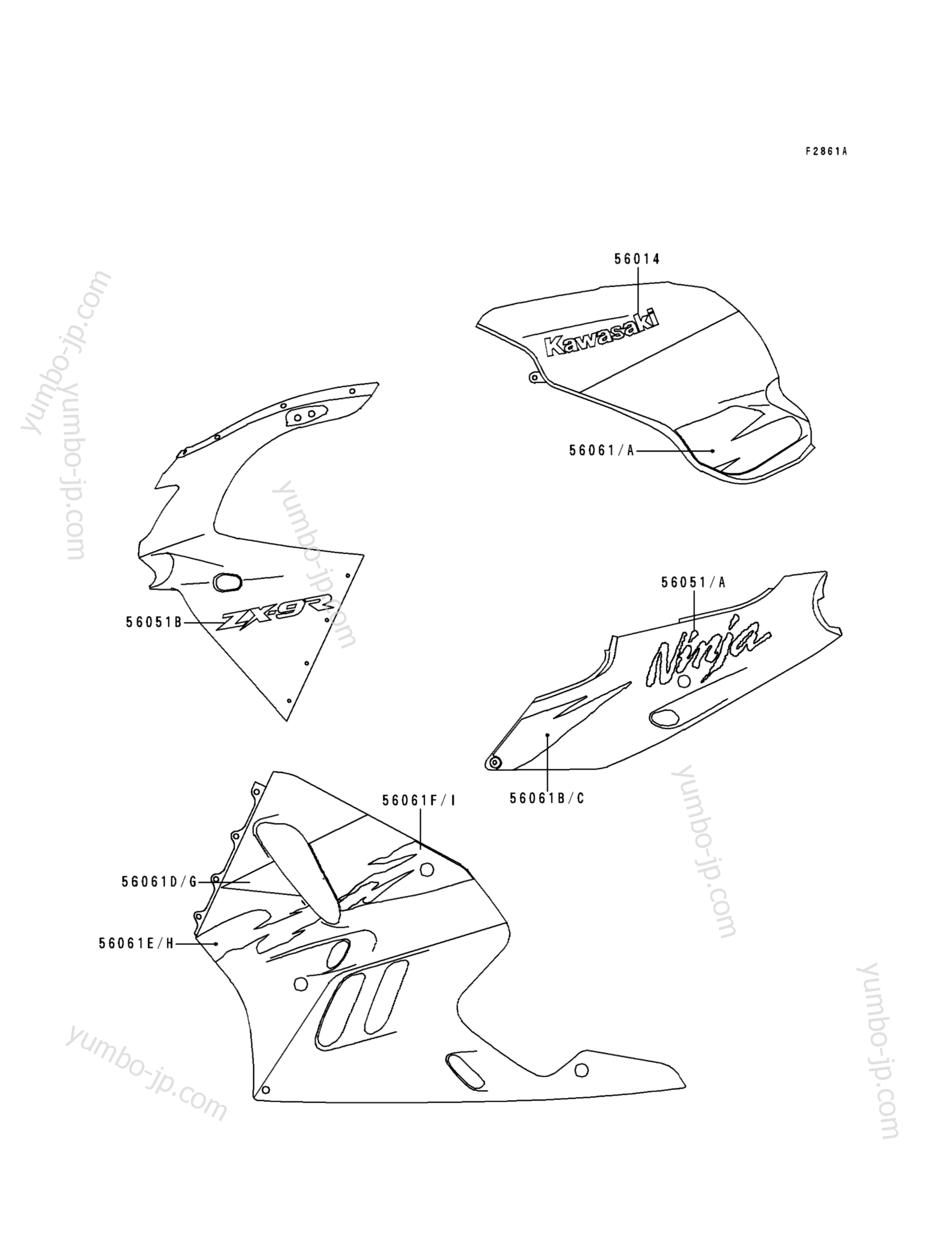 Decals(Green/White) for motorcycles KAWASAKI NINJA ZX-9R (ZX900-B4) 1997 year