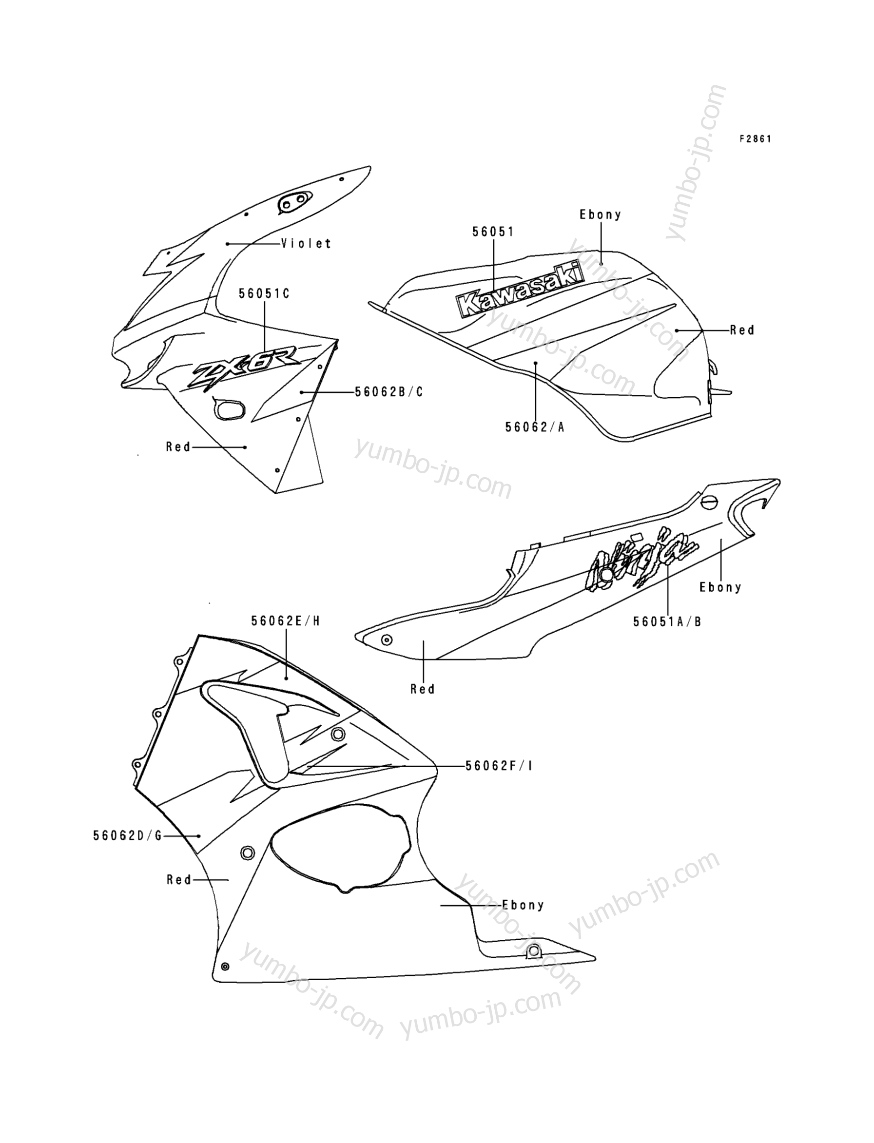 MPY1957ページ YUMBO | spare parts catalog for мотоцикла KAWASAKI NINJA ZX-6R