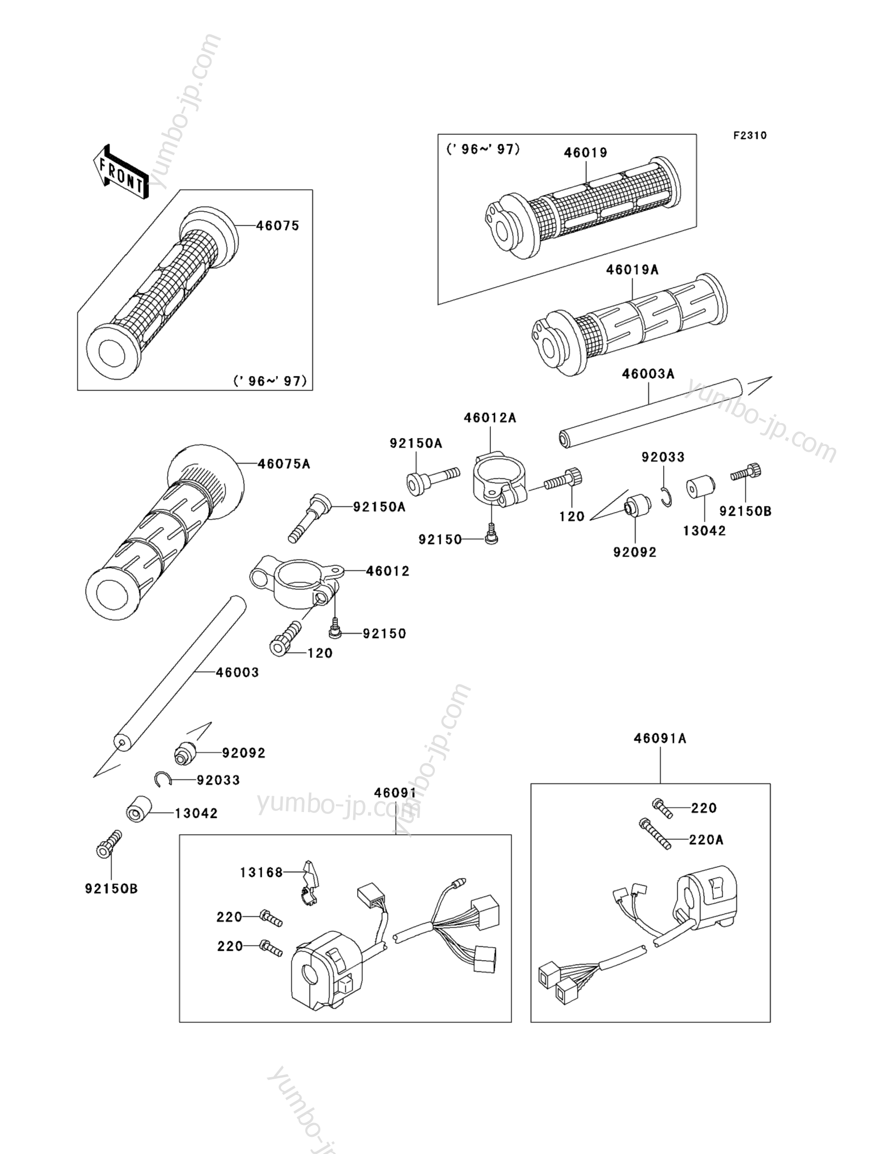 HANDLEBAR for motorcycles KAWASAKI NINJA ZX-7R (ZX750-P3) 1998 year