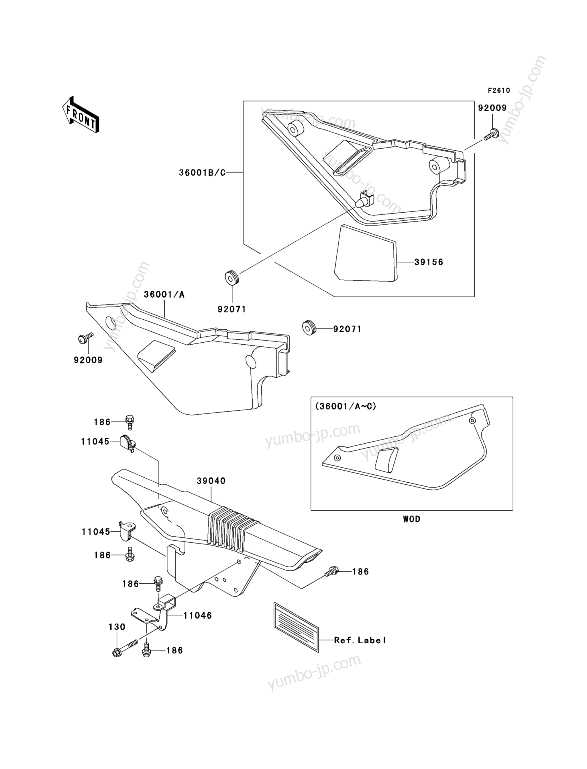 Side Covers/Chain Cover for motorcycles KAWASAKI KLR650 (KL650-A14) 2000 year