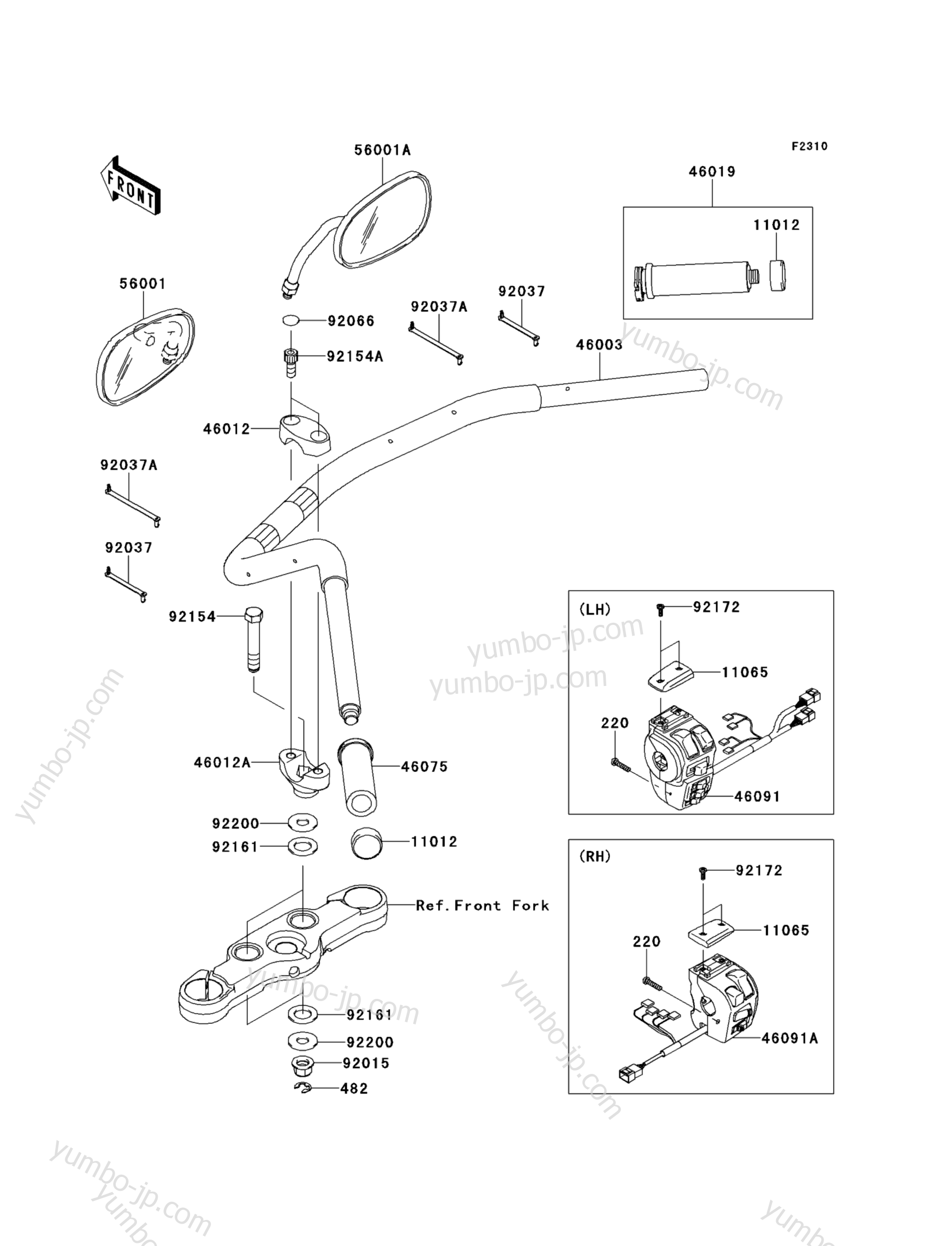 HANDLEBAR for motorcycles KAWASAKI VULCAN 1700 VAQUERO (VN1700JDFA) 2013 year