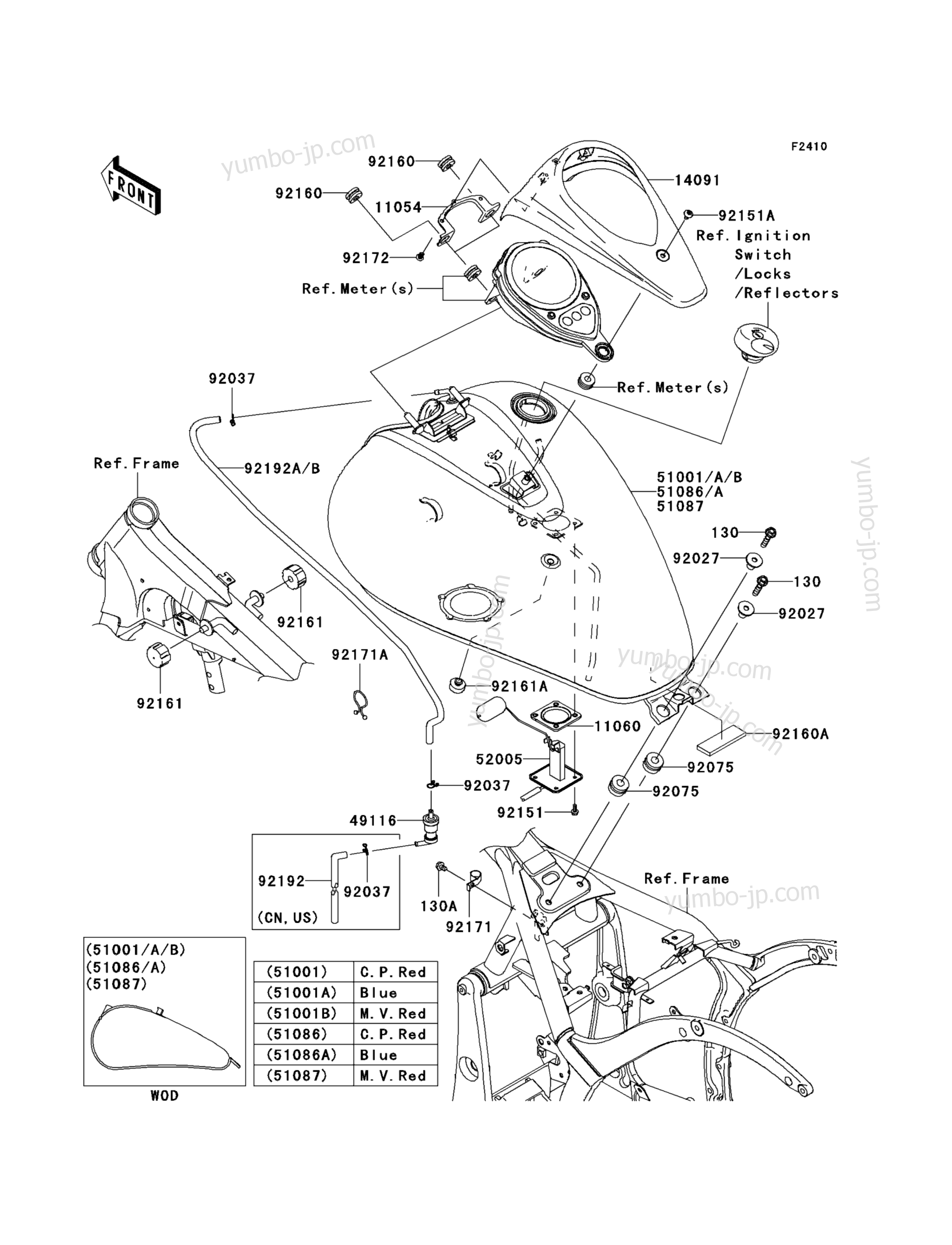 kawasaki vulcan 900 fuel tank