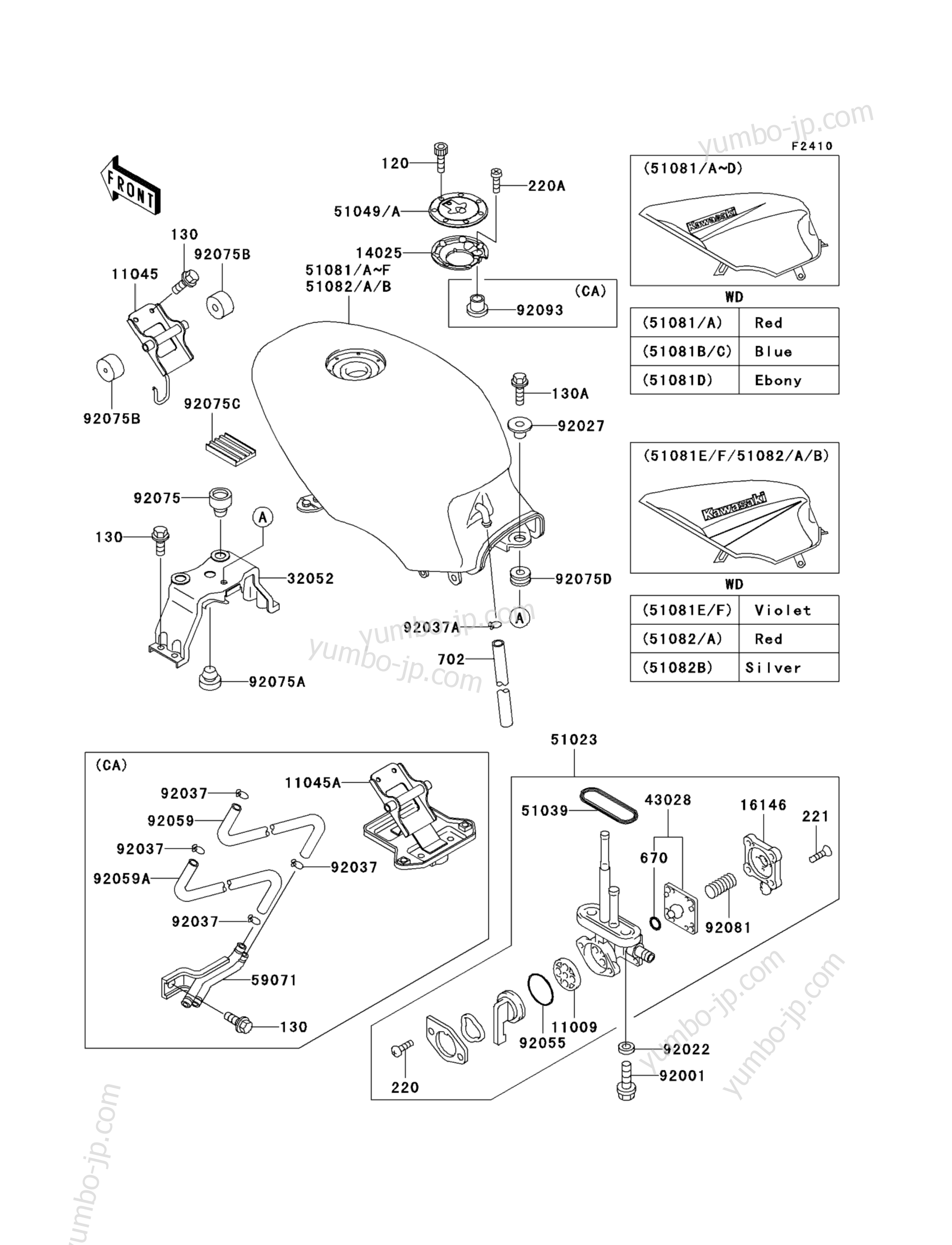 YUMBO | spare parts catalog for мотоцикла KAWASAKI NINJA 500 