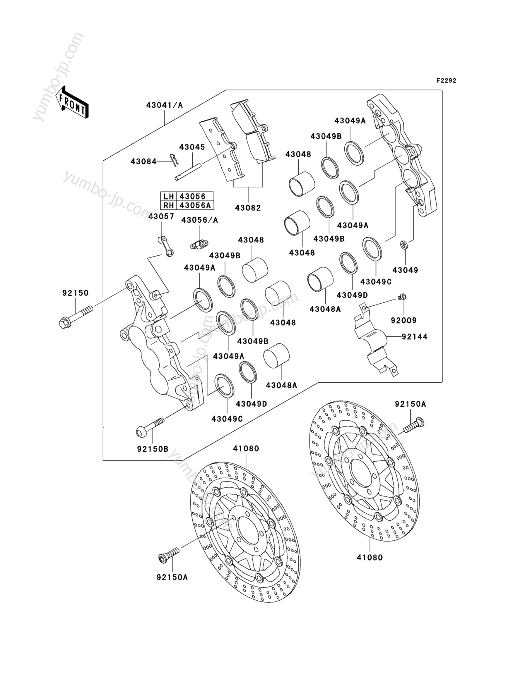 FRONT BRAKE for motorcycles KAWASAKI NINJA ZX-7R (ZX750-P1) 1996 year