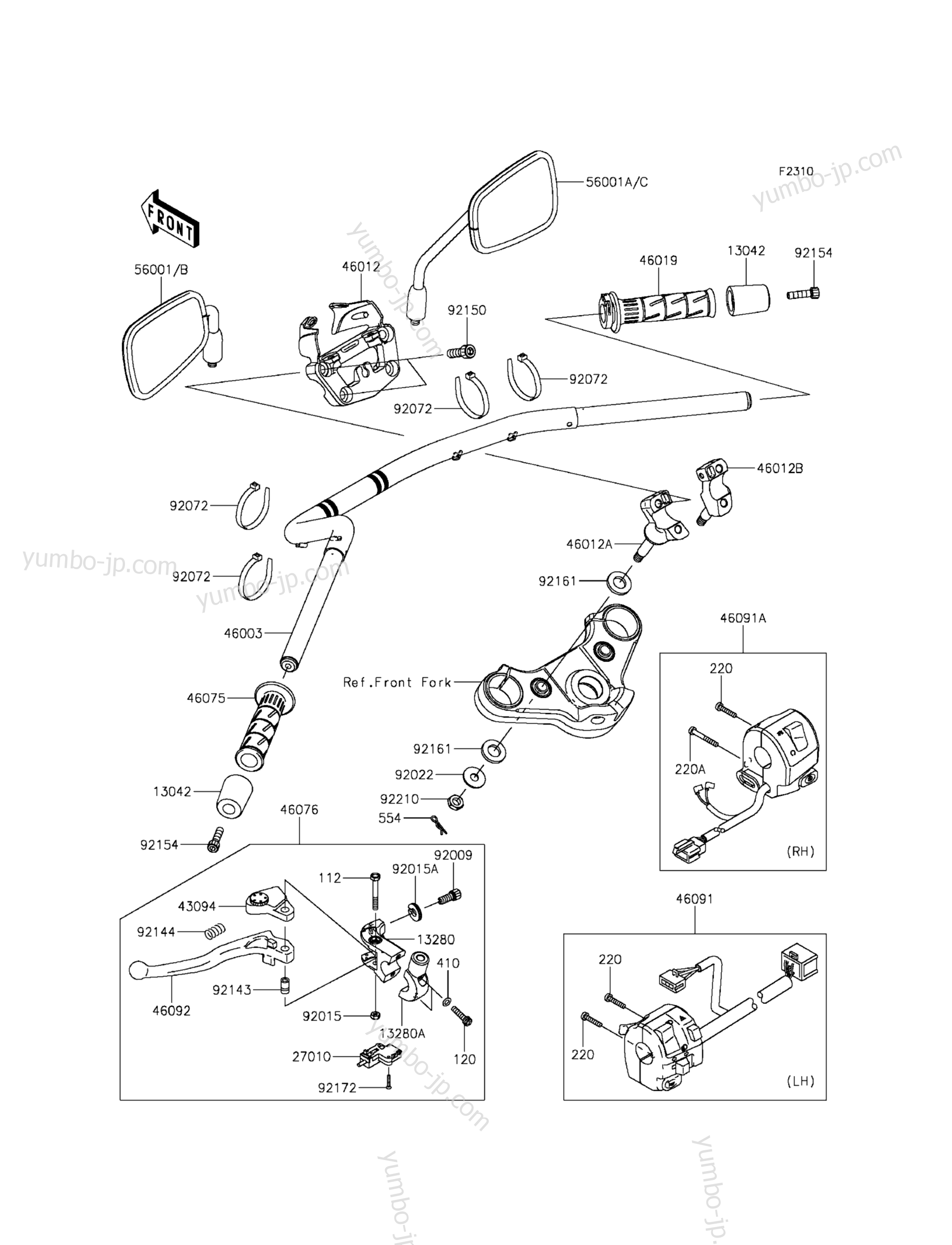 HANDLEBAR for motorcycles KAWASAKI VULCAN S ABS (EN650BGF) 2016 year