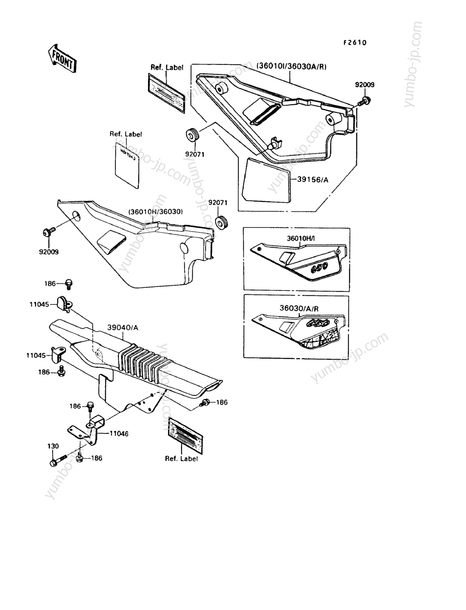 Side Covers/Chain Cover for motorcycles KAWASAKI KLR650 (KL650-A8) 1994 year