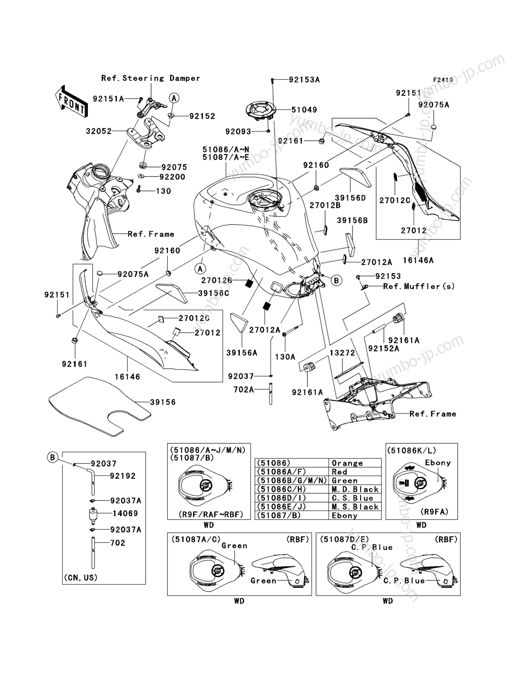 YUMBO | spare parts catalog for мотоцикла KAWASAKI NINJA ZX-6R 