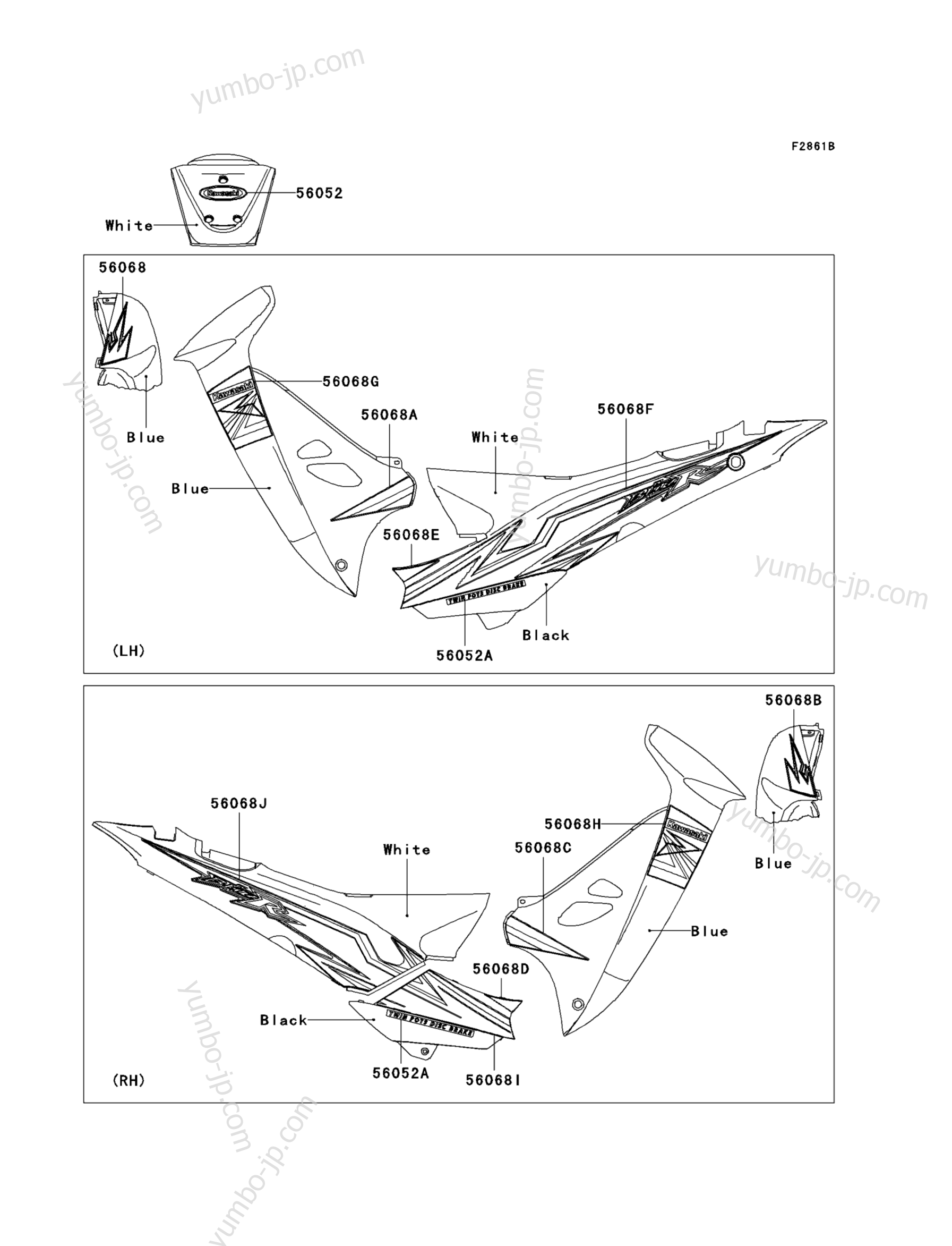 Decals(Blue)(D8F) для мотоциклов KAWASAKI BRITZ R (AN112D8F) 2008 г.