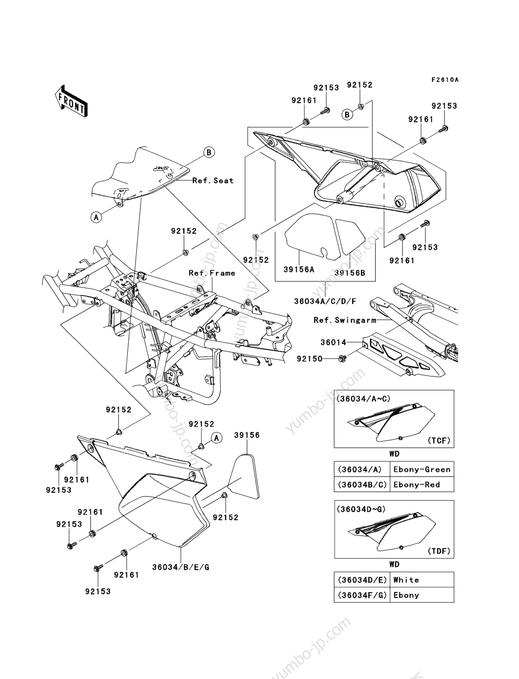 Side Covers/Chain Cover (TCF/TDF) for motorcycles KAWASAKI KLX250S (KLX250TCF) 2012 year