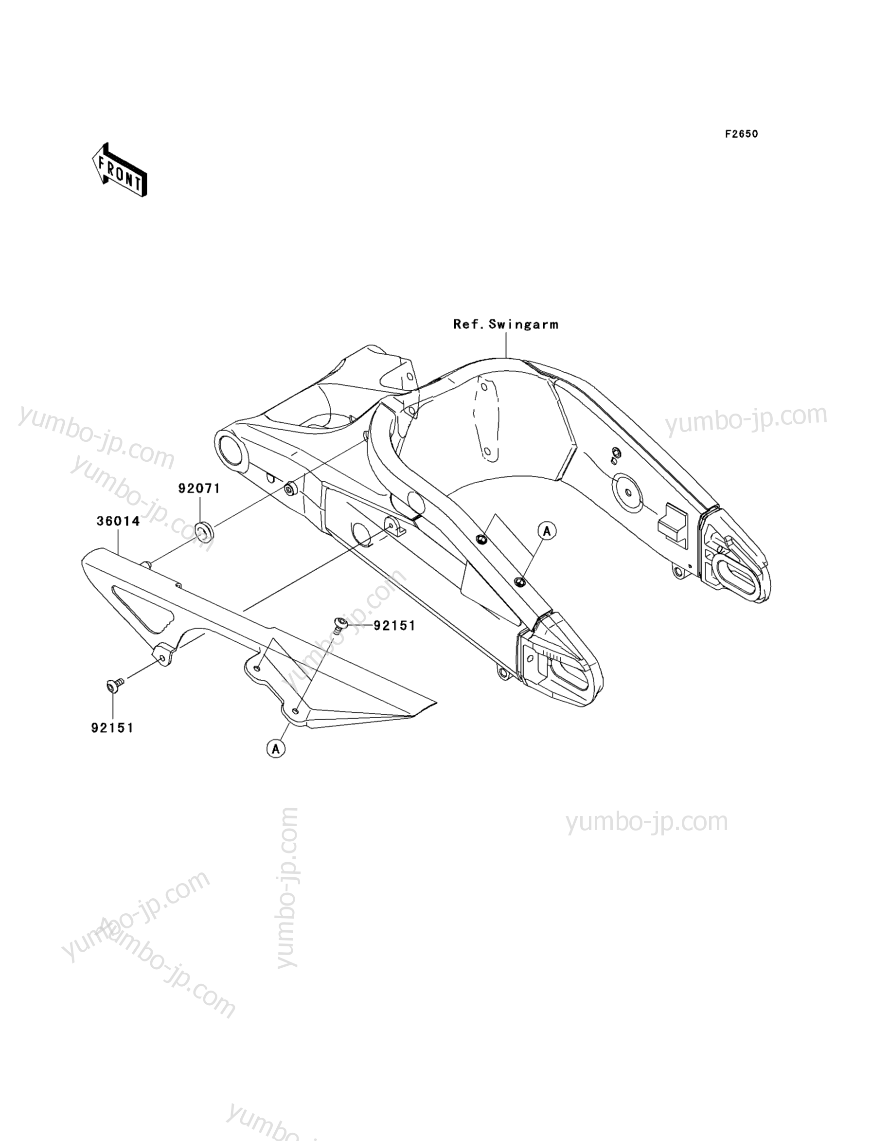 Chain Cover for motorcycles KAWASAKI NINJA ZX-6R (ZX600P8F) 2008 year