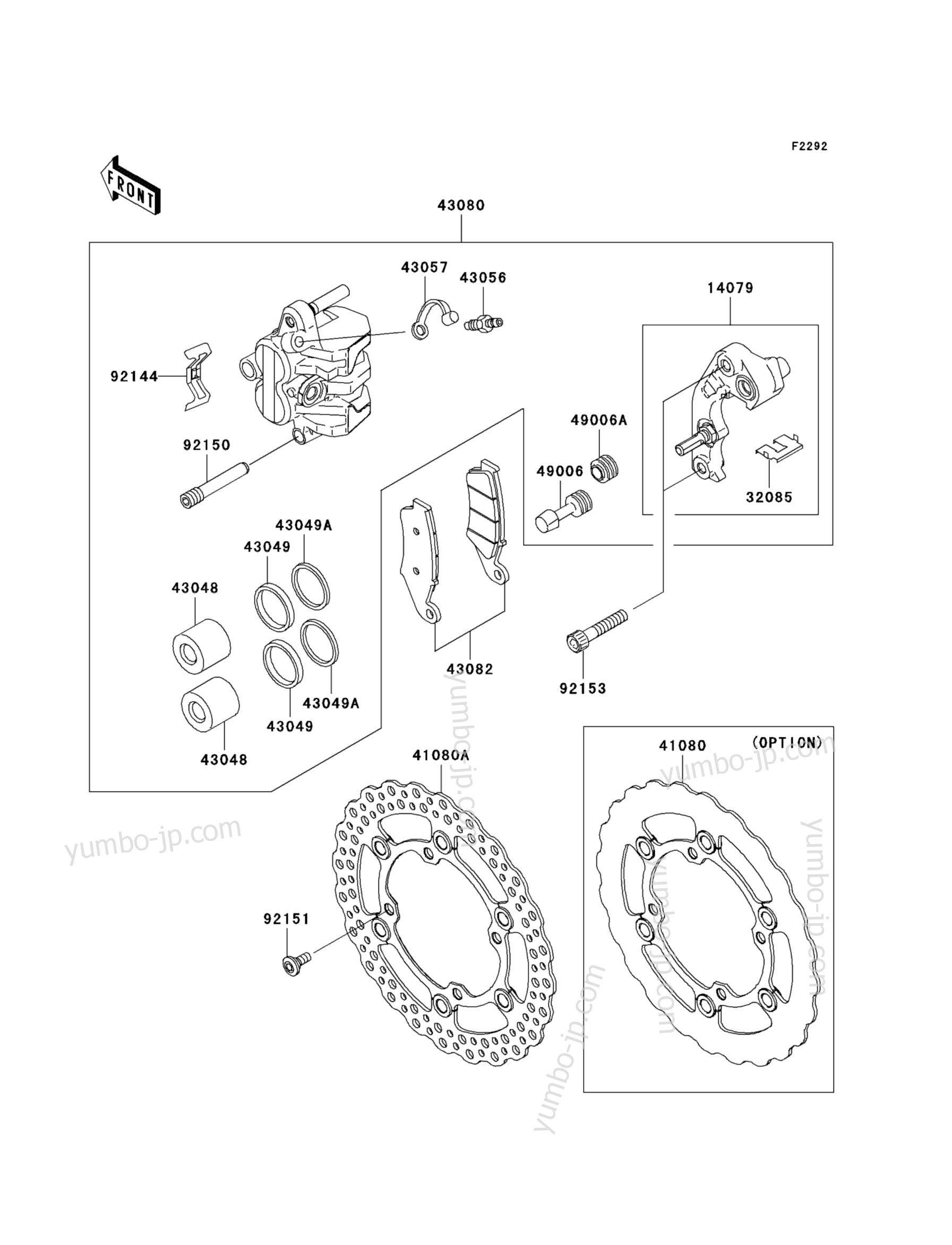 FRONT BRAKE для мотоциклов KAWASAKI KX250F (KX250W9FA) 2009 г.