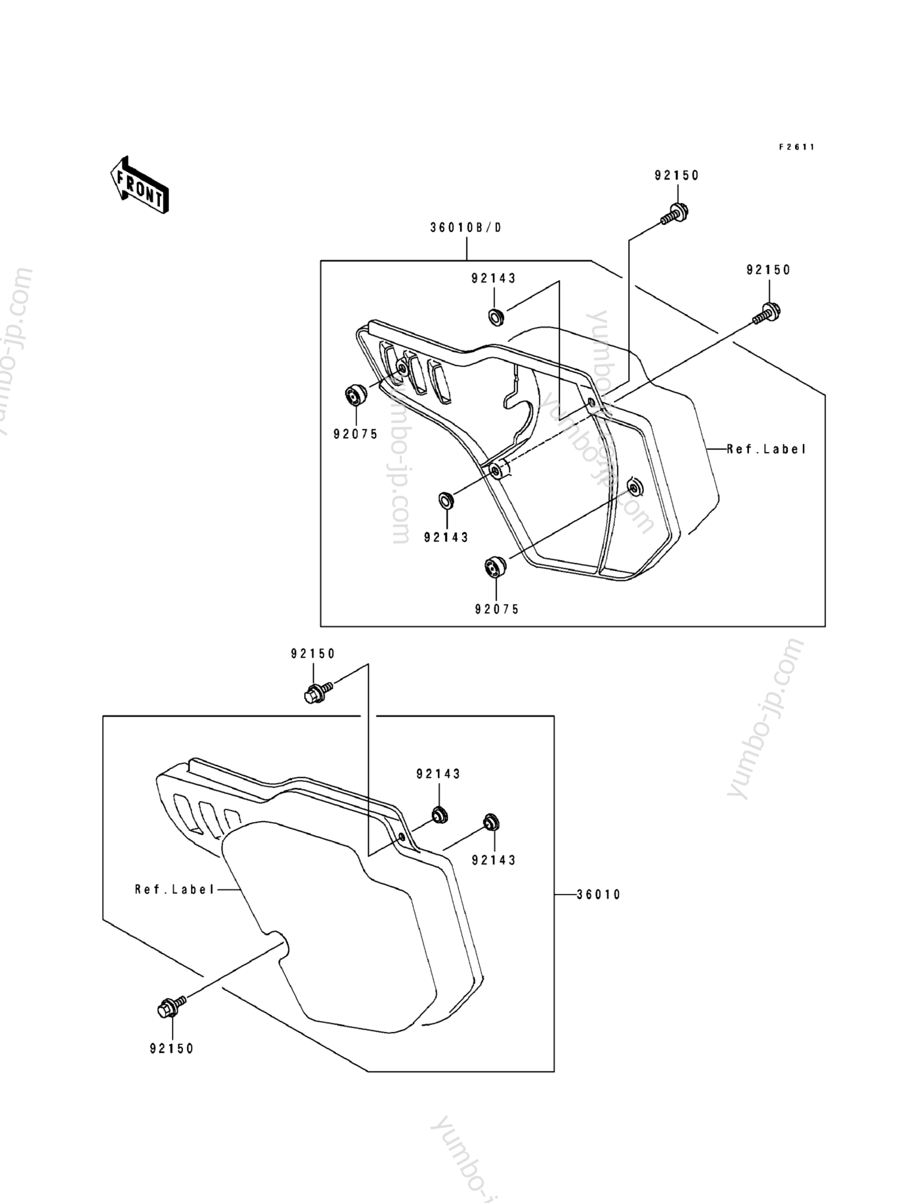 SIDE COVER for motorcycles KAWASAKI KX500 (KX500-E3) 1991 year