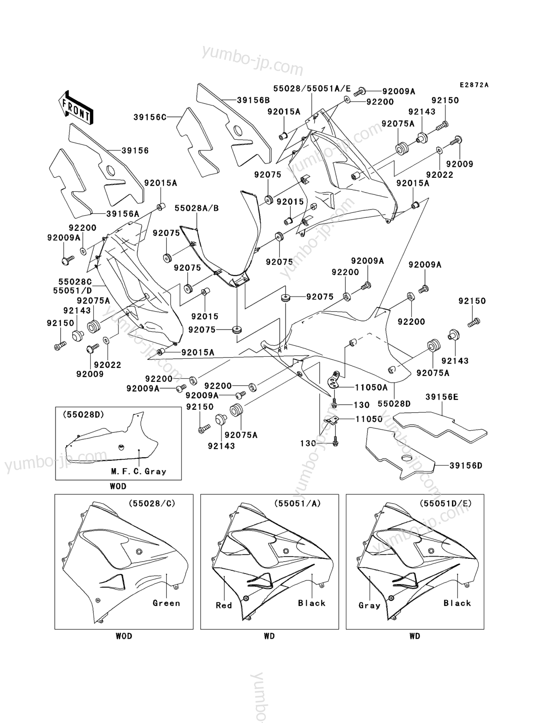 Cowling Lowers (ZX900-E2) for motorcycles KAWASAKI NINJA ZX-9R (ZX900-E2) 2001 year