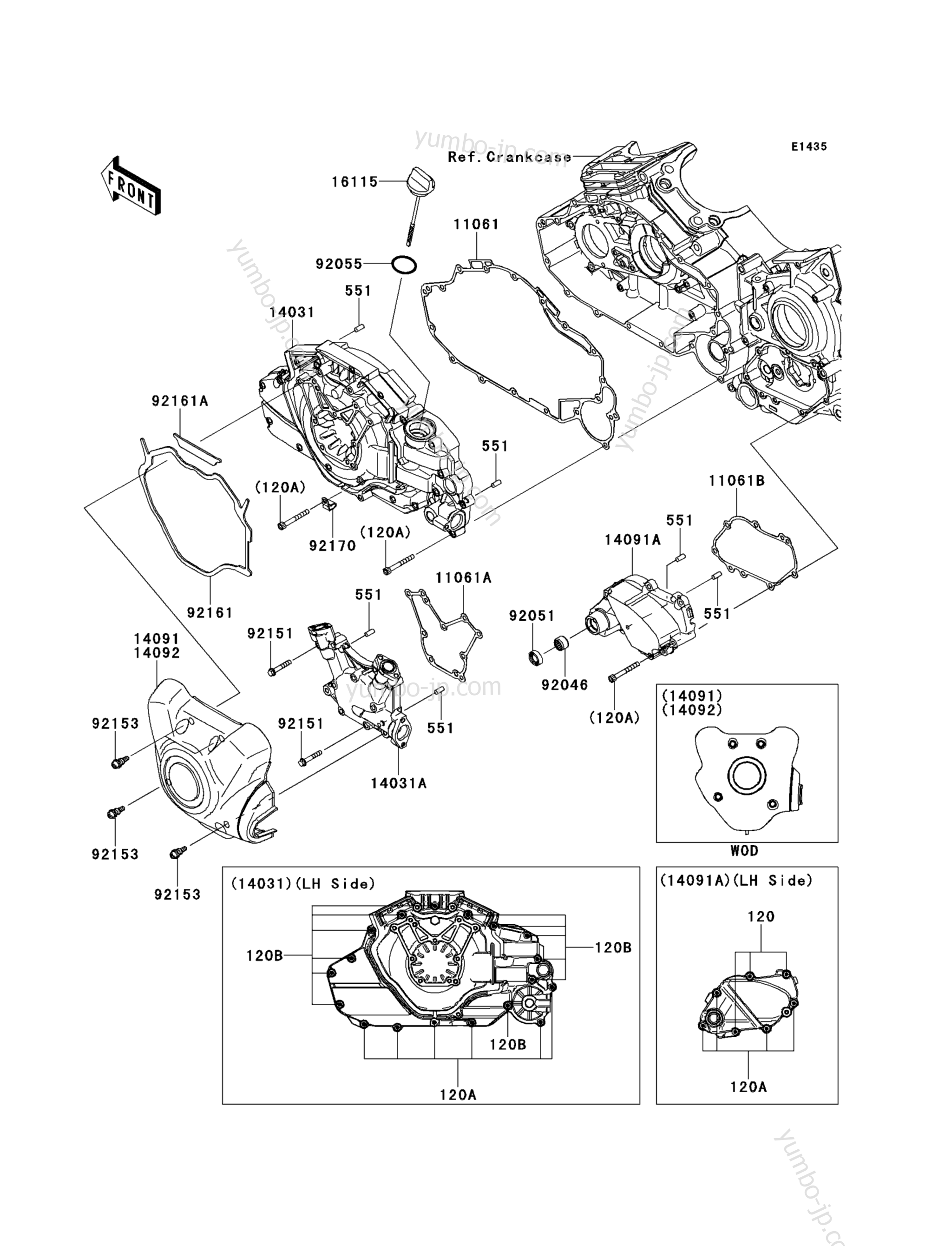 Left Engine Cover(s) для мотоциклов KAWASAKI VULCAN 1700 NOMAD ABS (VN1700DEFA) 2014 г.