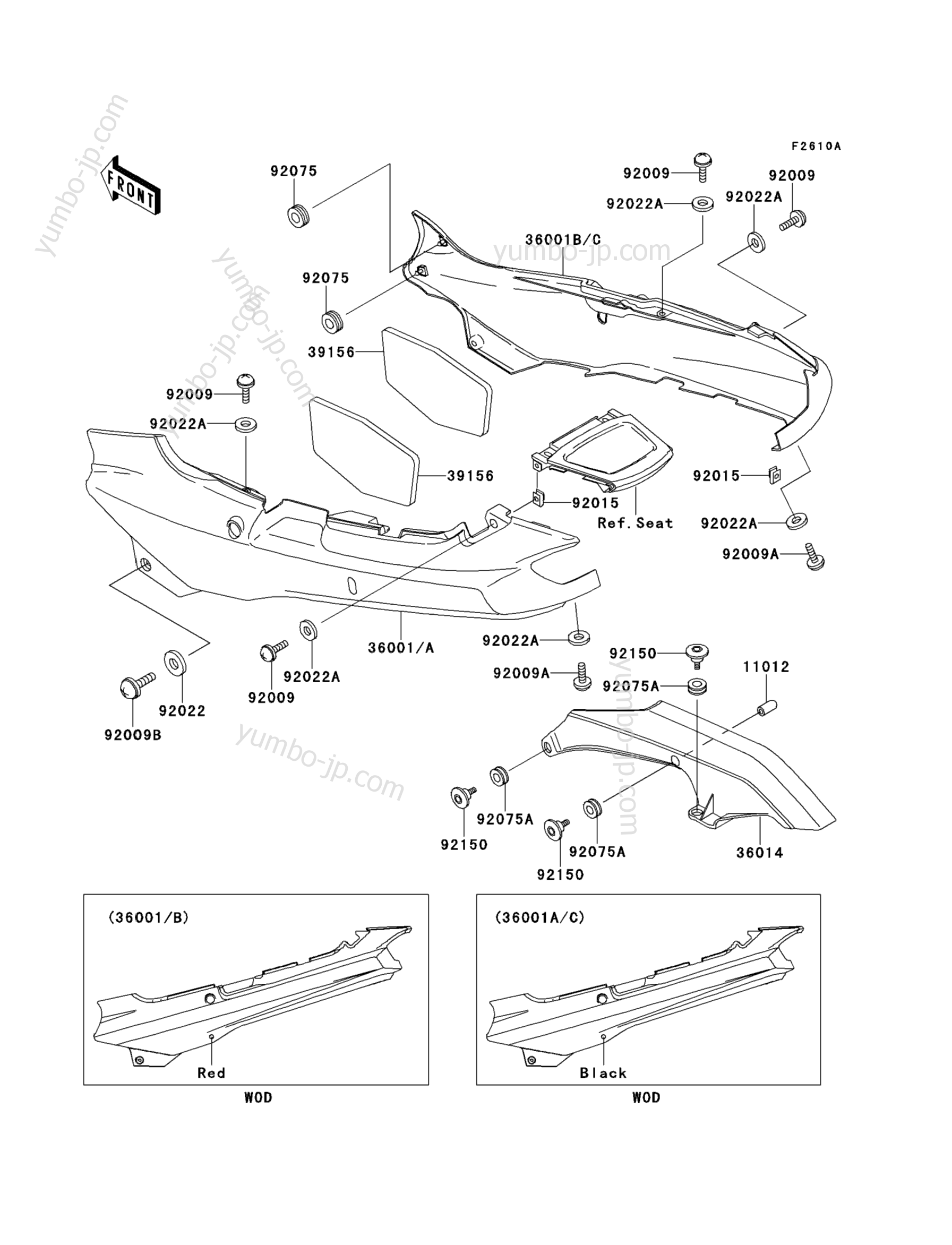 Side Covers/Chain Cover(ZX1100-E2/E3) for motorcycles KAWASAKI GPZ1100 (ZX1100-E3) 1997 year