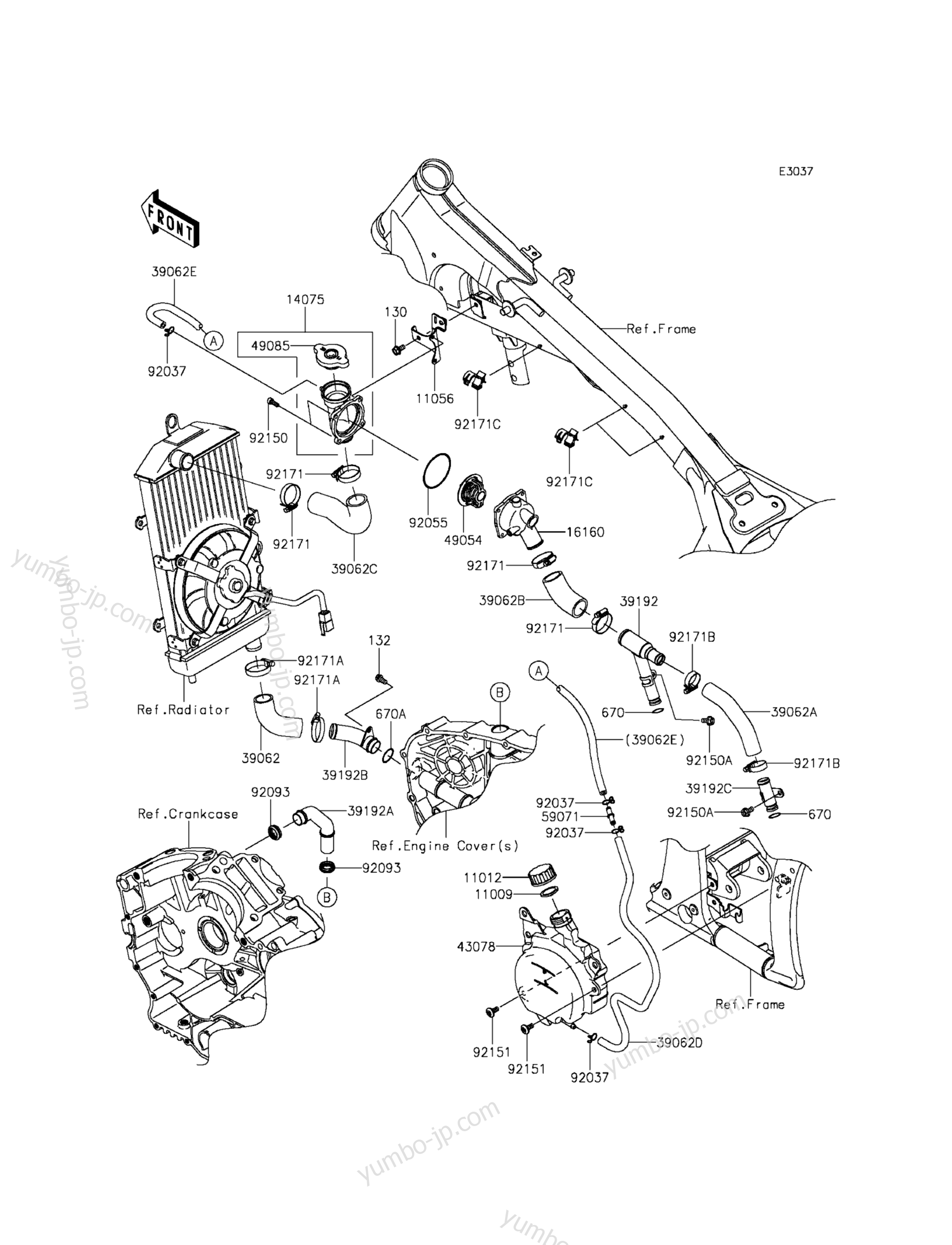 WATER PIPE for motorcycles KAWASAKI VULCAN 900 CLASSIC (VN900BEF) 2014 year