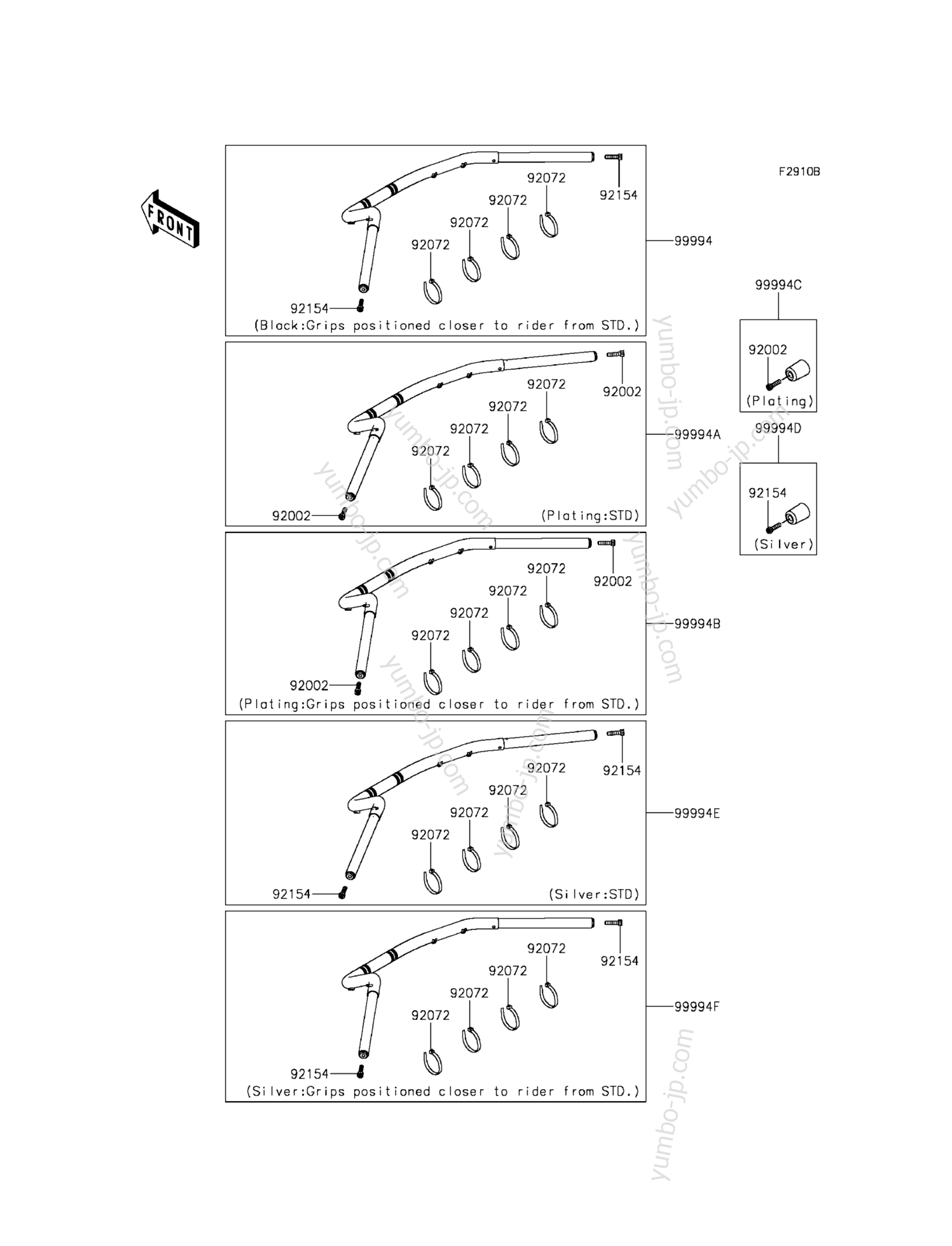 Accessory(Handlebar) for motorcycles KAWASAKI VULCAN S ABS (EN650BGFB) 2016 year