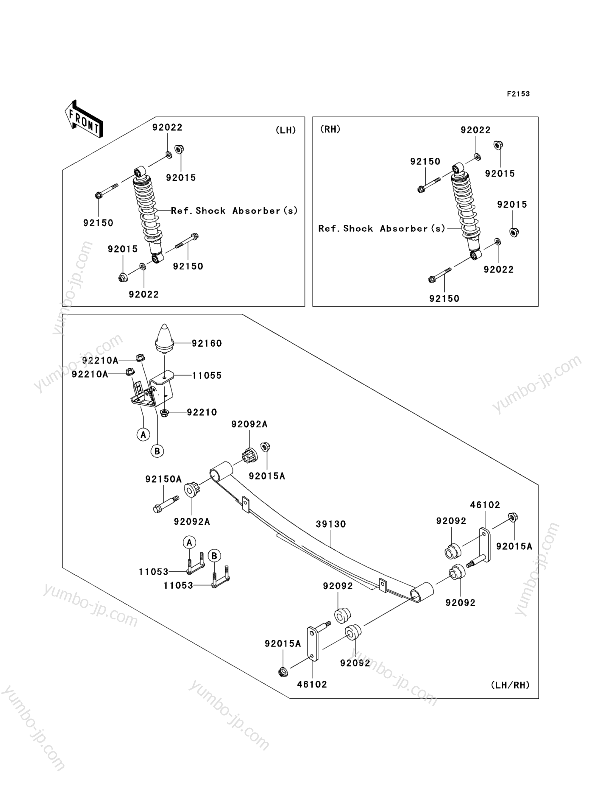 Rear Suspension для мотовездеходов KAWASAKI MULE 4010 TRANS4X4 (KAF620RCF) 2012 г.