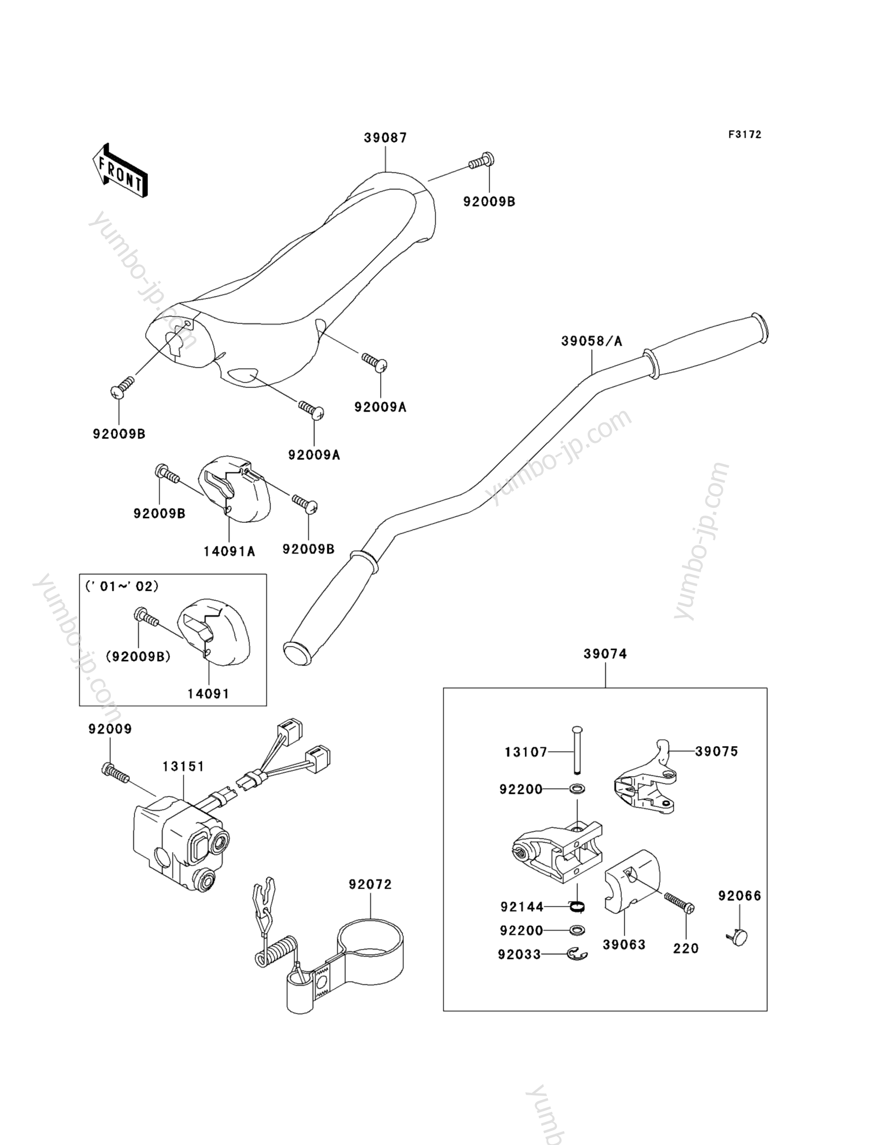 Румпель (рукоятка управления) для гидроциклов KAWASAKI JET SKI ULTRA 130 D.I. (JH1100-B2) 2002 г.