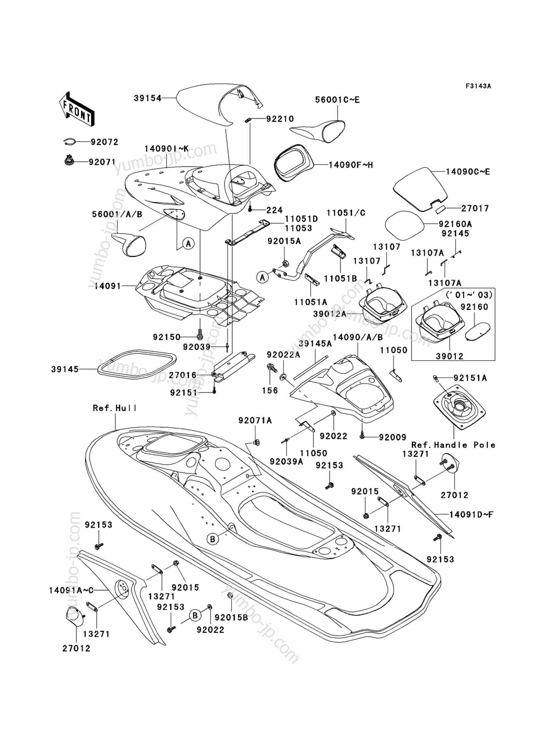 Hull Covers для гидроциклов KAWASAKI JET SKI ULTRA 130 D.I. (JH1100-B3) 2003 г.