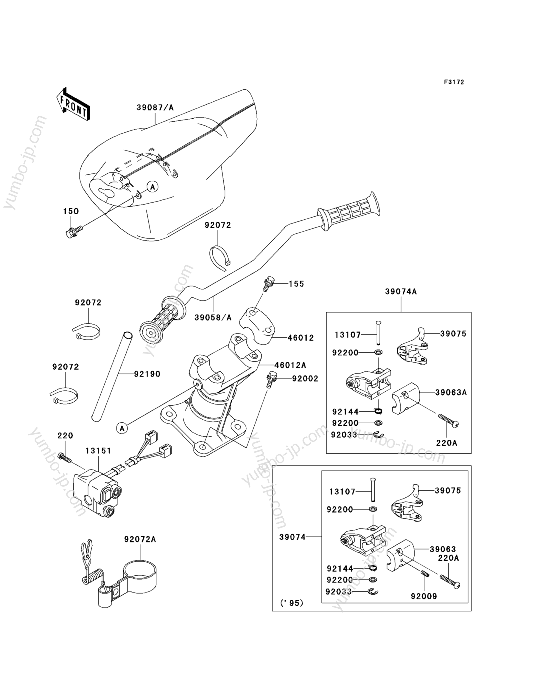 Румпель (рукоятка управления) для гидроциклов KAWASAKI JET SKI STS (JT750-B1) 1995 г.