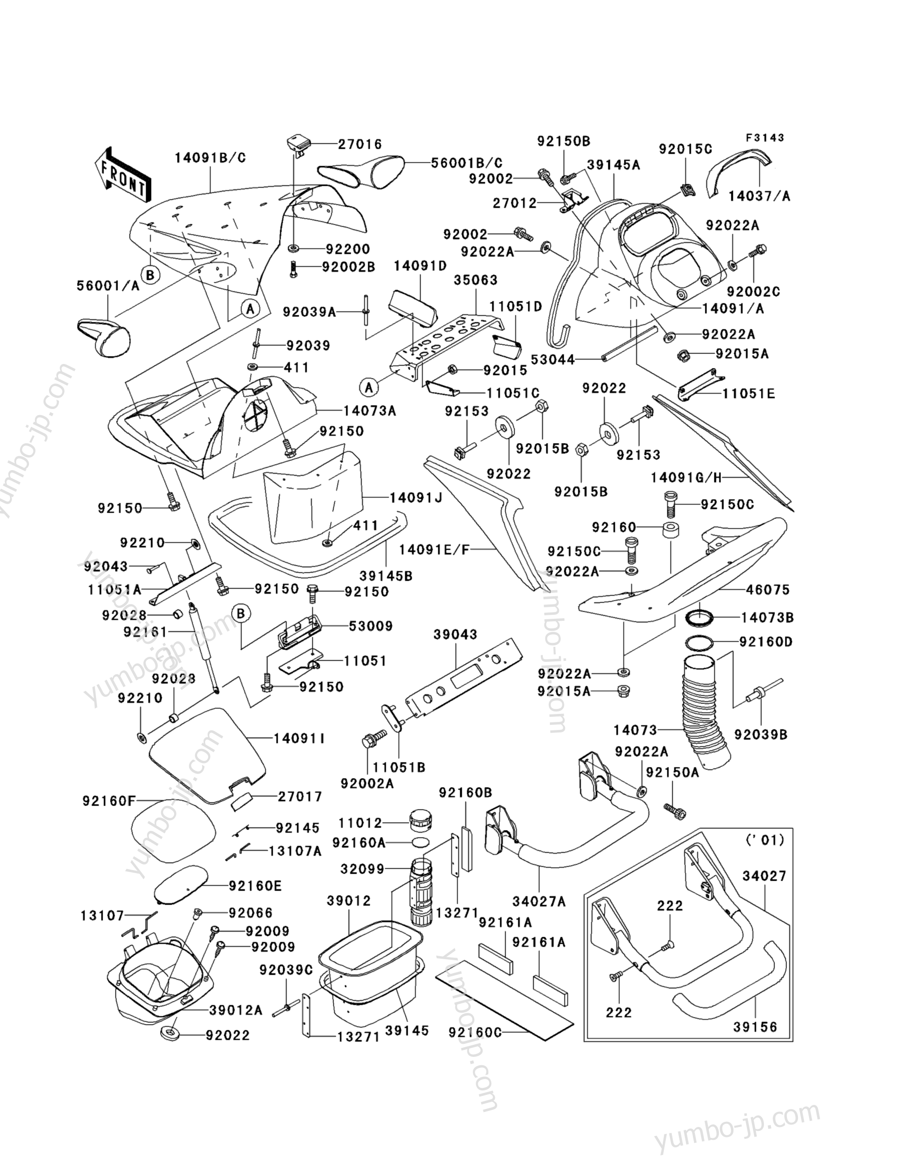 Hull Fittings(1/3) для гидроциклов KAWASAKI JET SKI 1100 STX D.I. (JT1100-F1) 2001 г.