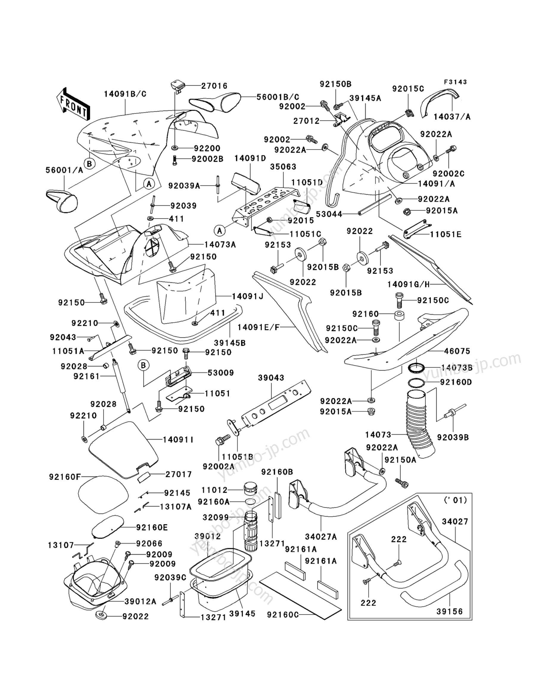 Hull Fittings(3/3) для гидроциклов KAWASAKI JET SKI 1100 STX D.I. (JT1100-F1) 2001 г.