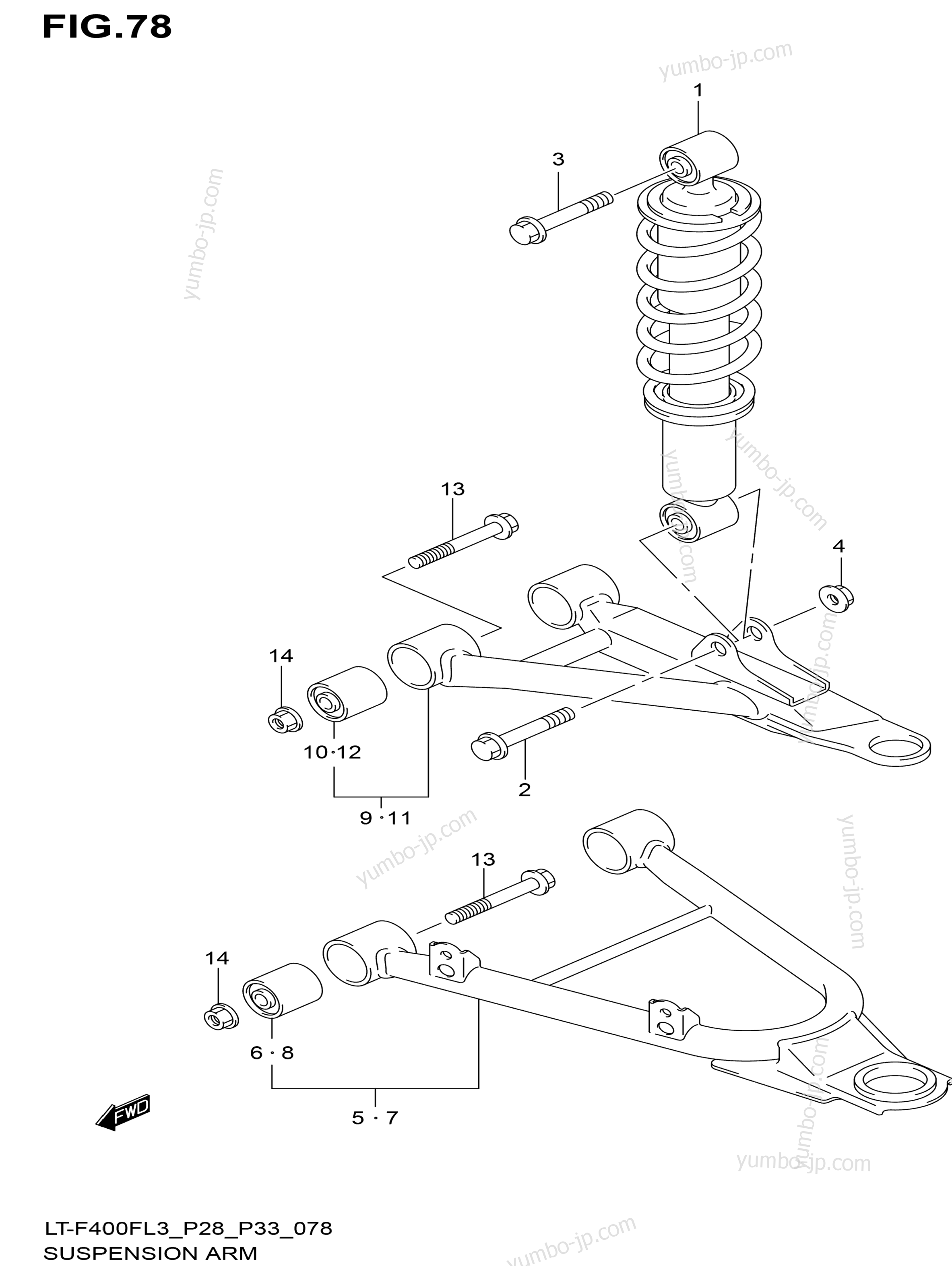 SUSPENSION ARM для квадроциклов SUZUKI KingQuad (LT-F400F) 2013 г.