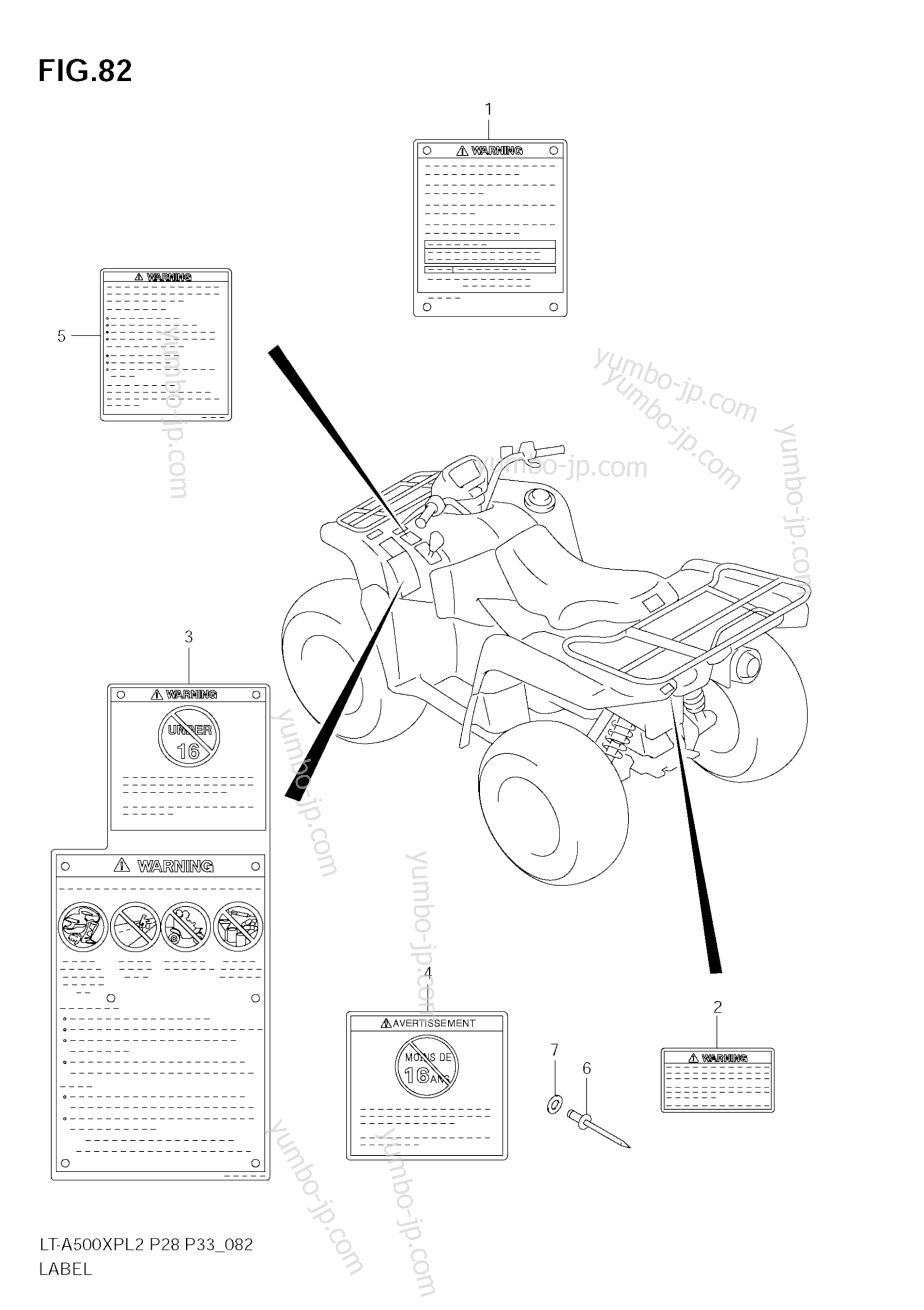 LABEL (LT-A500XPZL2 E28) для квадроциклов SUZUKI KingQuad (LT-A500XPZ) 2012 г.