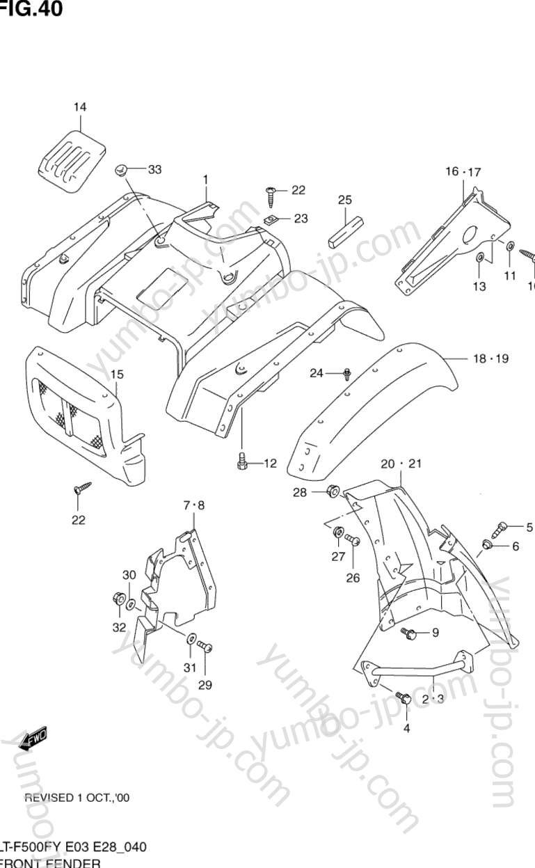 FRONT FENDER (MODEL W) для квадроциклов SUZUKI QuadRunner 4WD (LT-F500F) 2000 г.