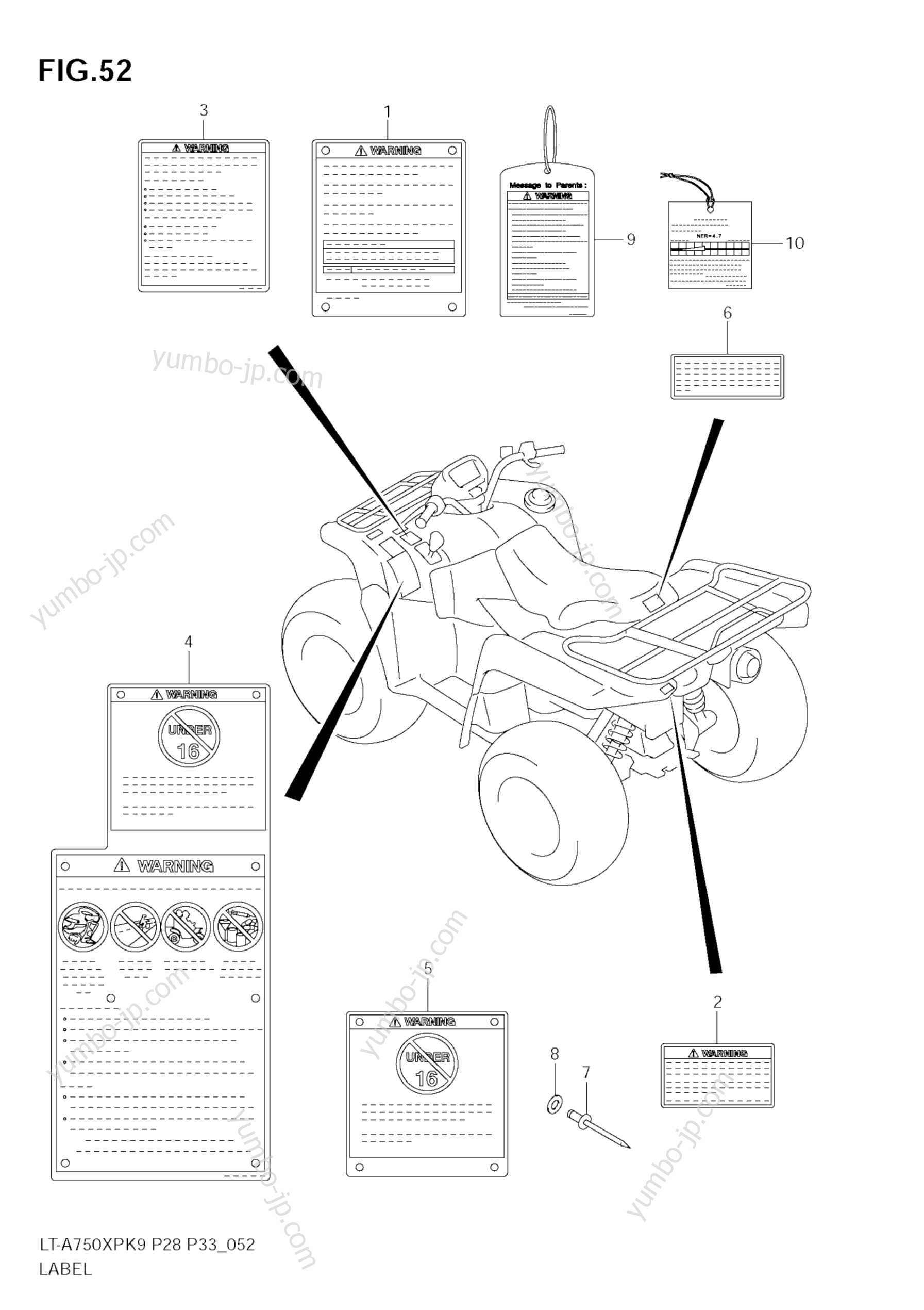 Эмблемы, наклейки для квадроциклов SUZUKI KingQuad (LT-A750XP) 2009 г.