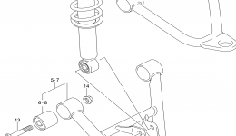 SUSPENSION ARM for квадроцикла SUZUKI KingQuad (LT-F250)2013 year 