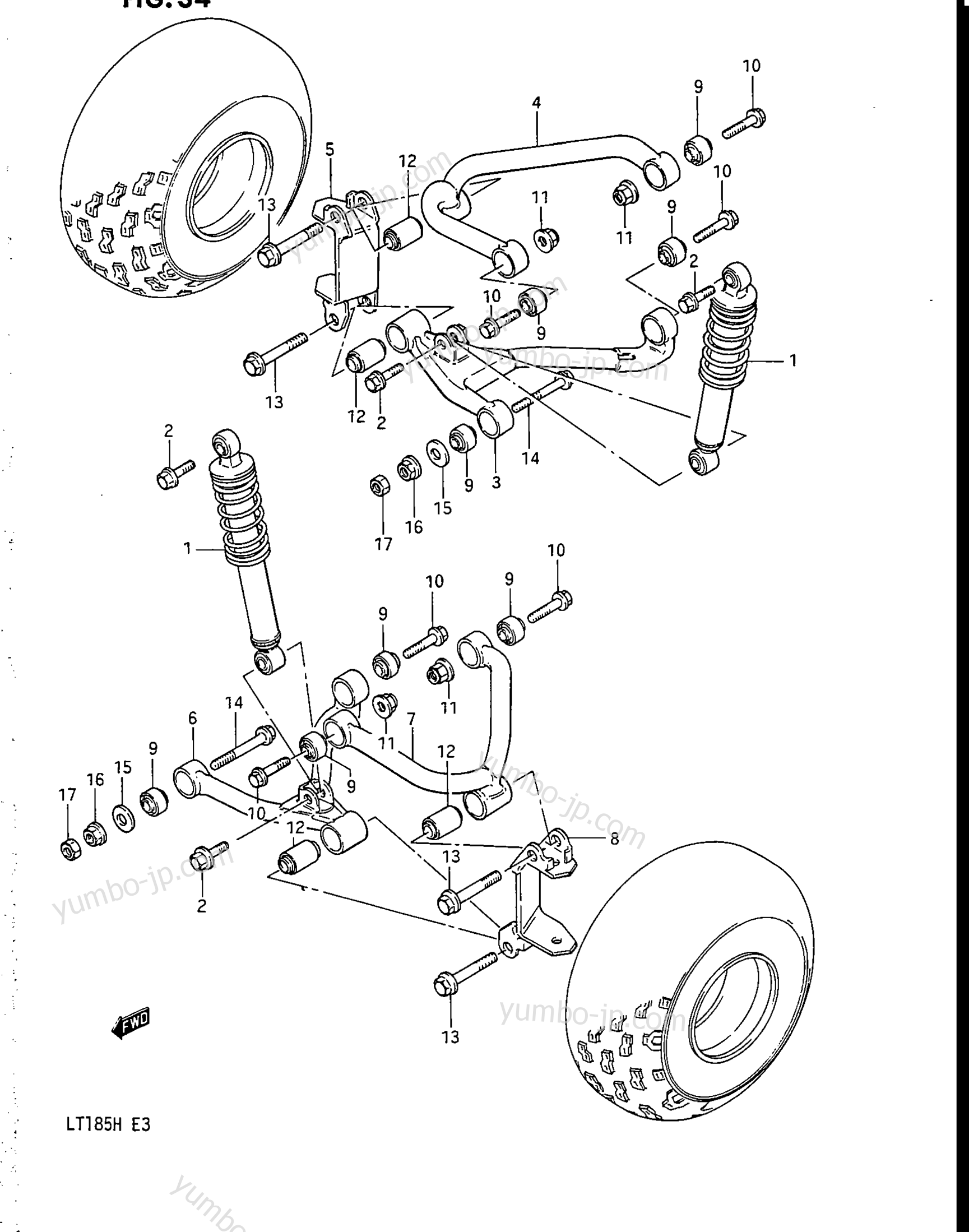 SUSPENSION ARM for ATVs SUZUKI LT185 1985 year