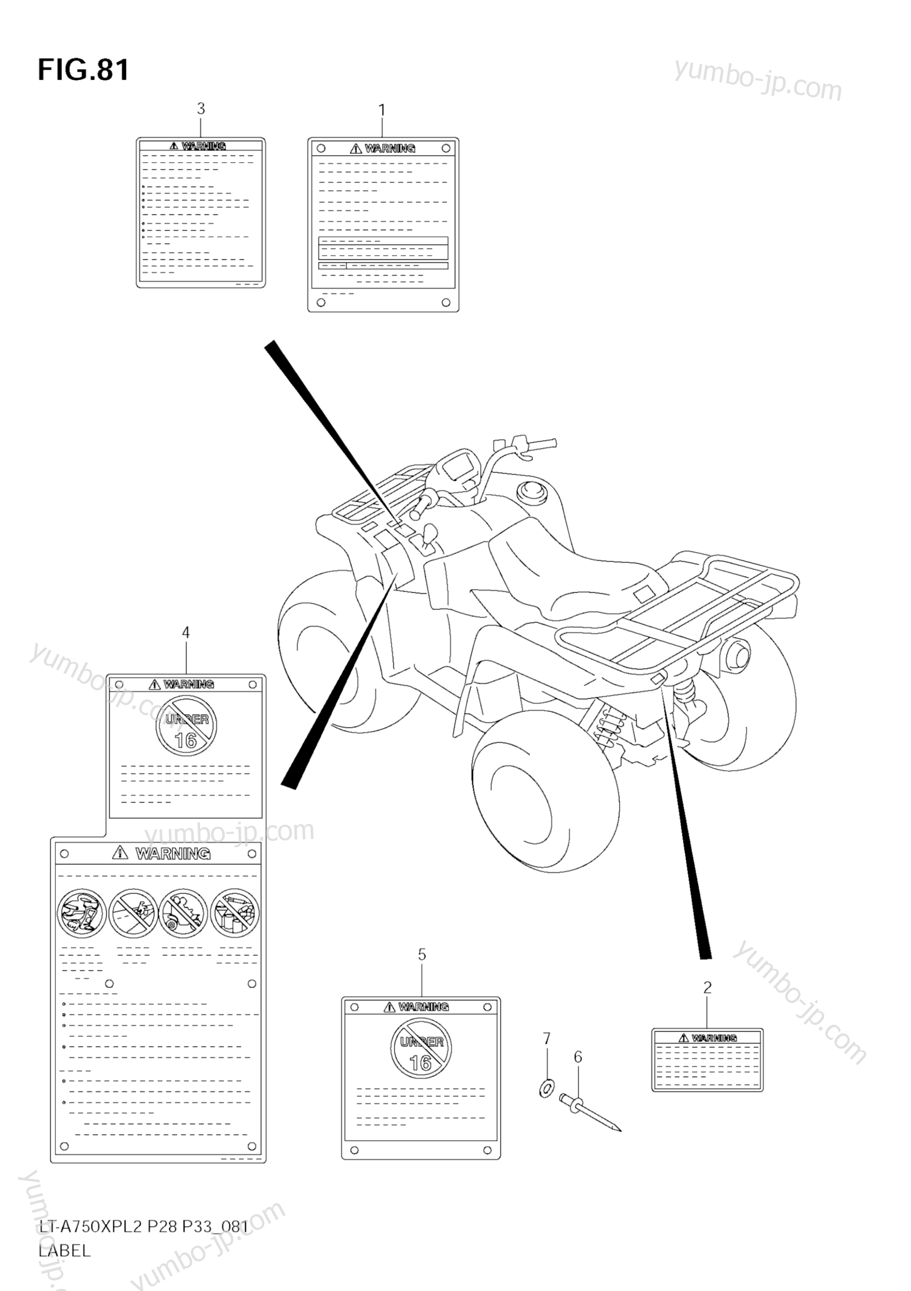 LABEL (LT-A750XPL2 E28) для квадроциклов SUZUKI KingQuad (LT-A750XP) 2012 г.