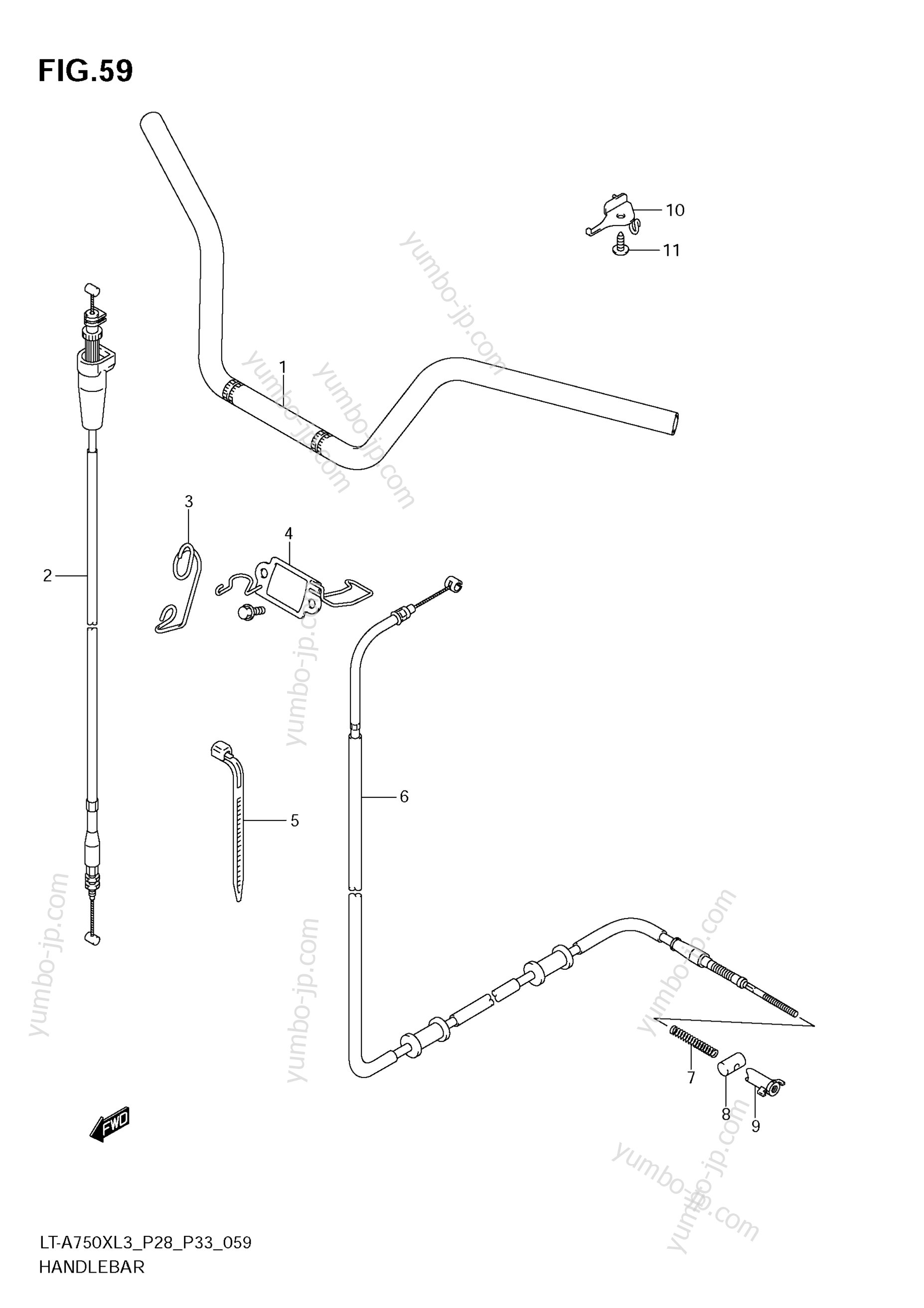Румпель (рукоятка управления) для квадроциклов SUZUKI KingQuad (LT-A750X) 2013 г.