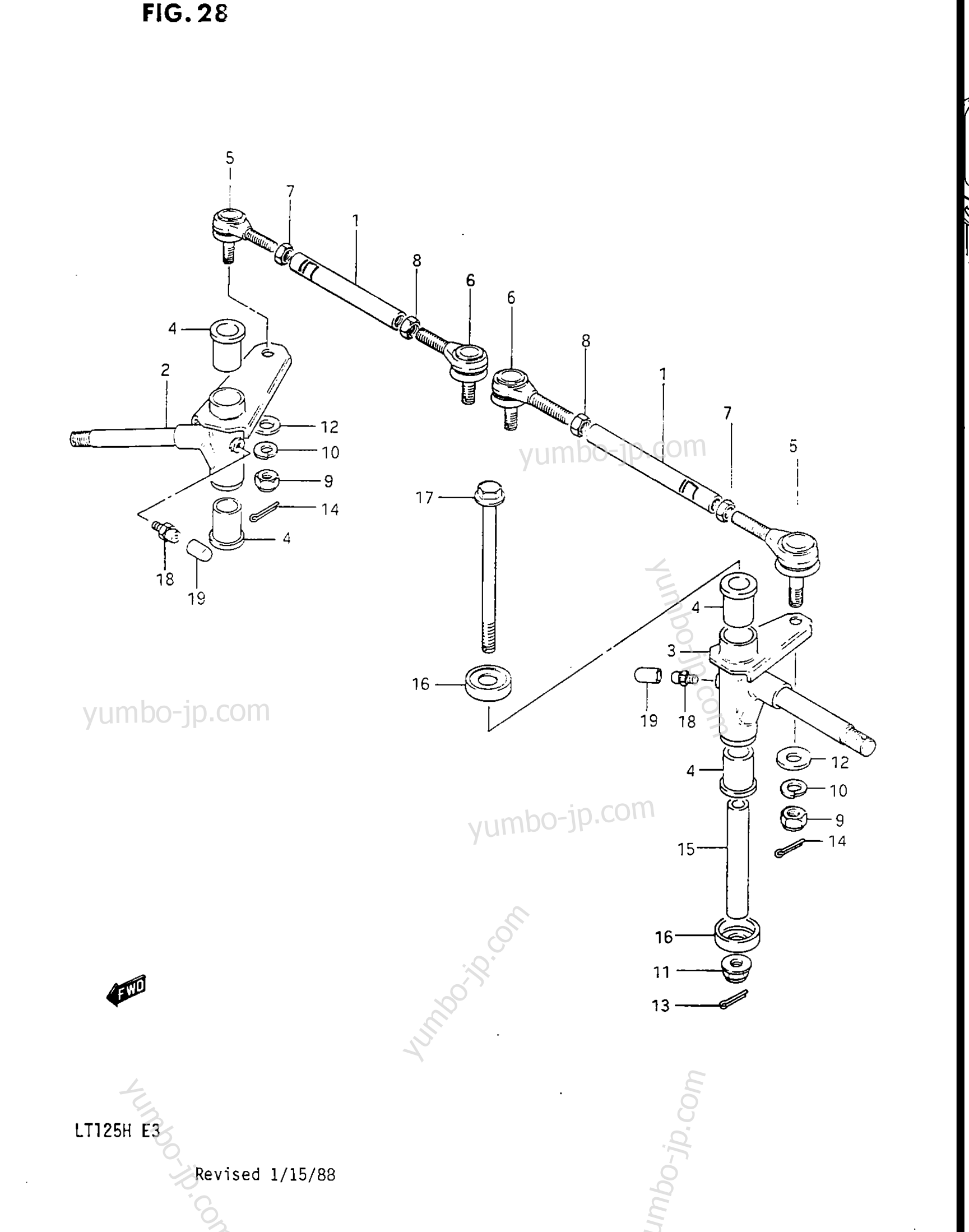 TIE ROD for ATVs SUZUKI LT125 1986 year