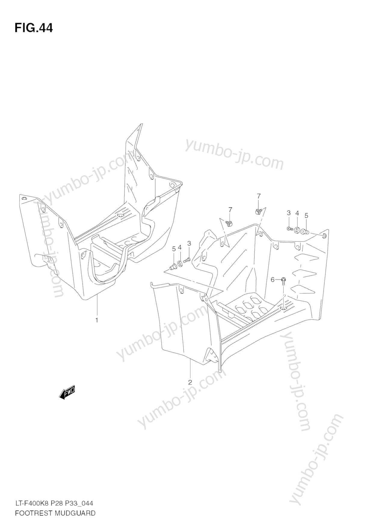 FOOTREST MUDGUARD для квадроциклов SUZUKI KingQuad (LT-F400) 2008 г.