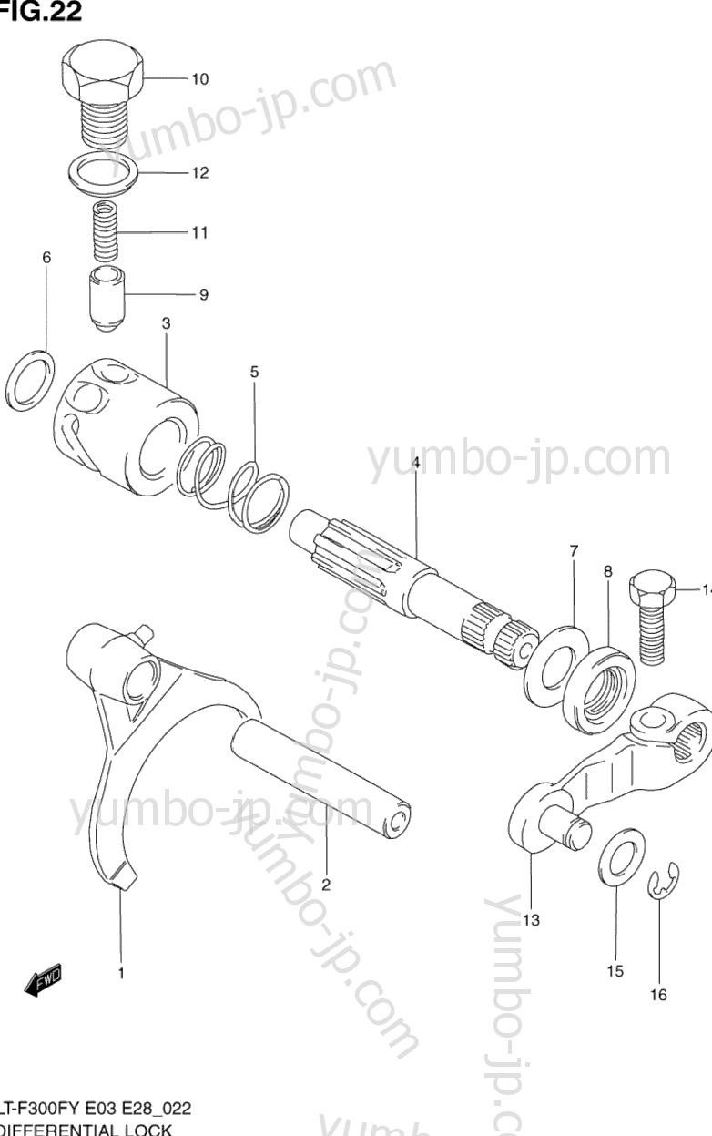 DIFFERENTIAL LOCK для квадроциклов SUZUKI KingQuad 4WD (LT-F300F) 2000 г.