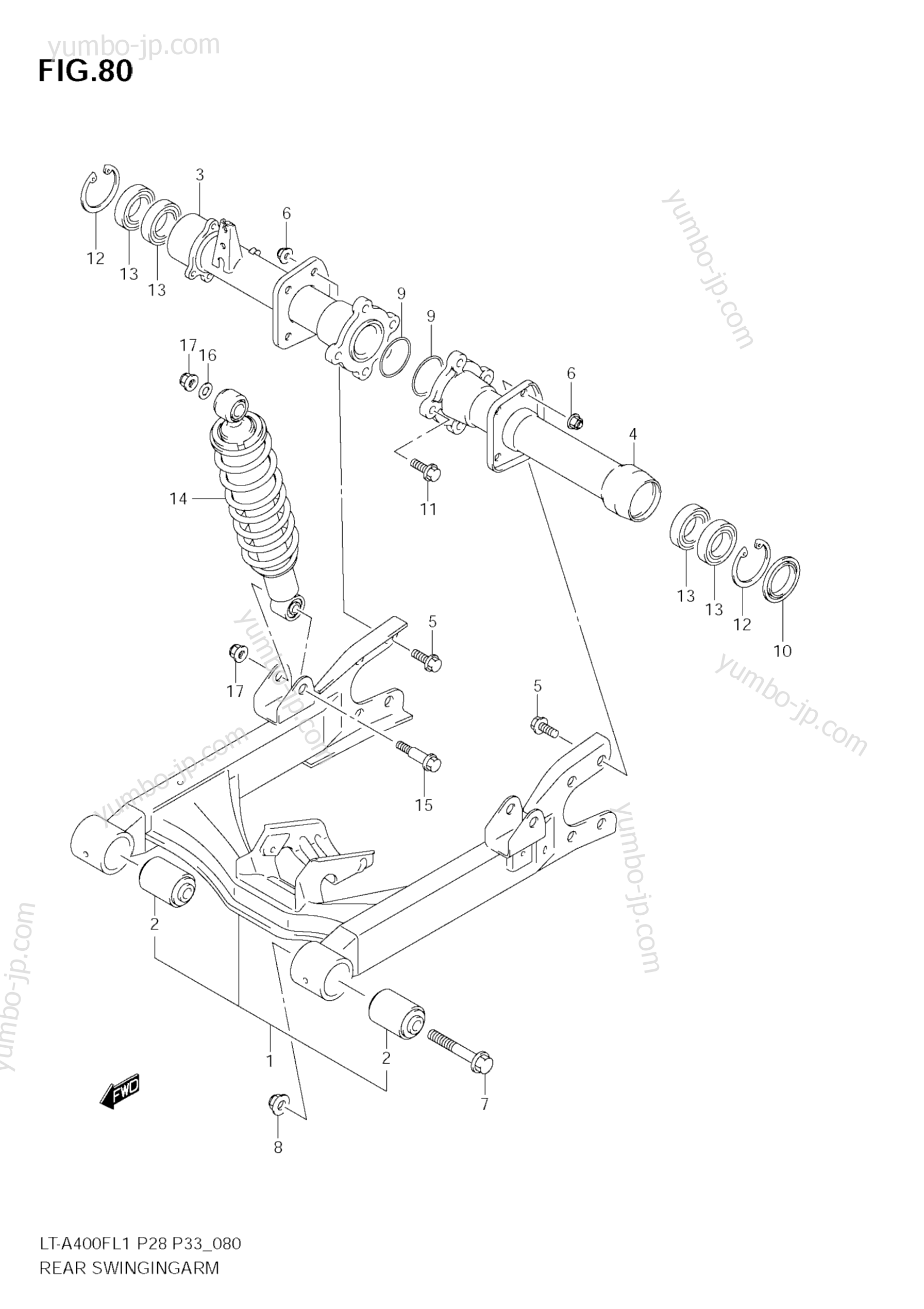 REAR SWINGINGARM для квадроциклов SUZUKI KingQuad (LT-A400F) 2011 г.