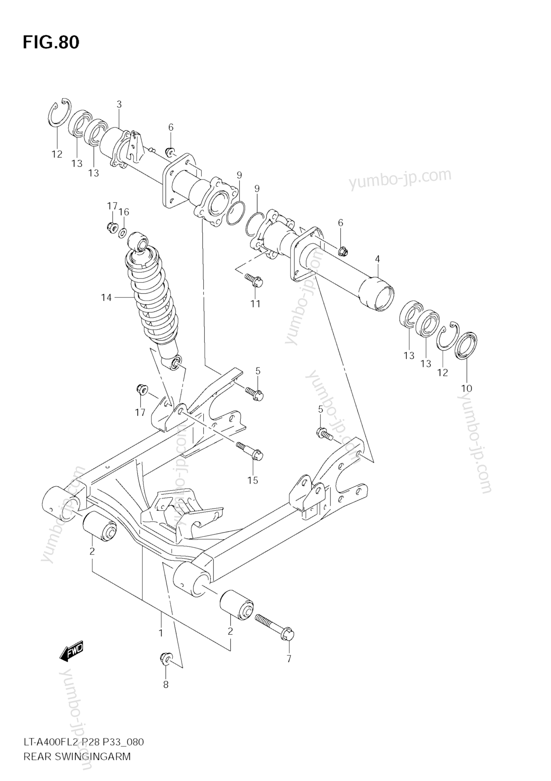 REAR SWINGINGARM для квадроциклов SUZUKI KingQuad (LT-A400F) 2012 г.