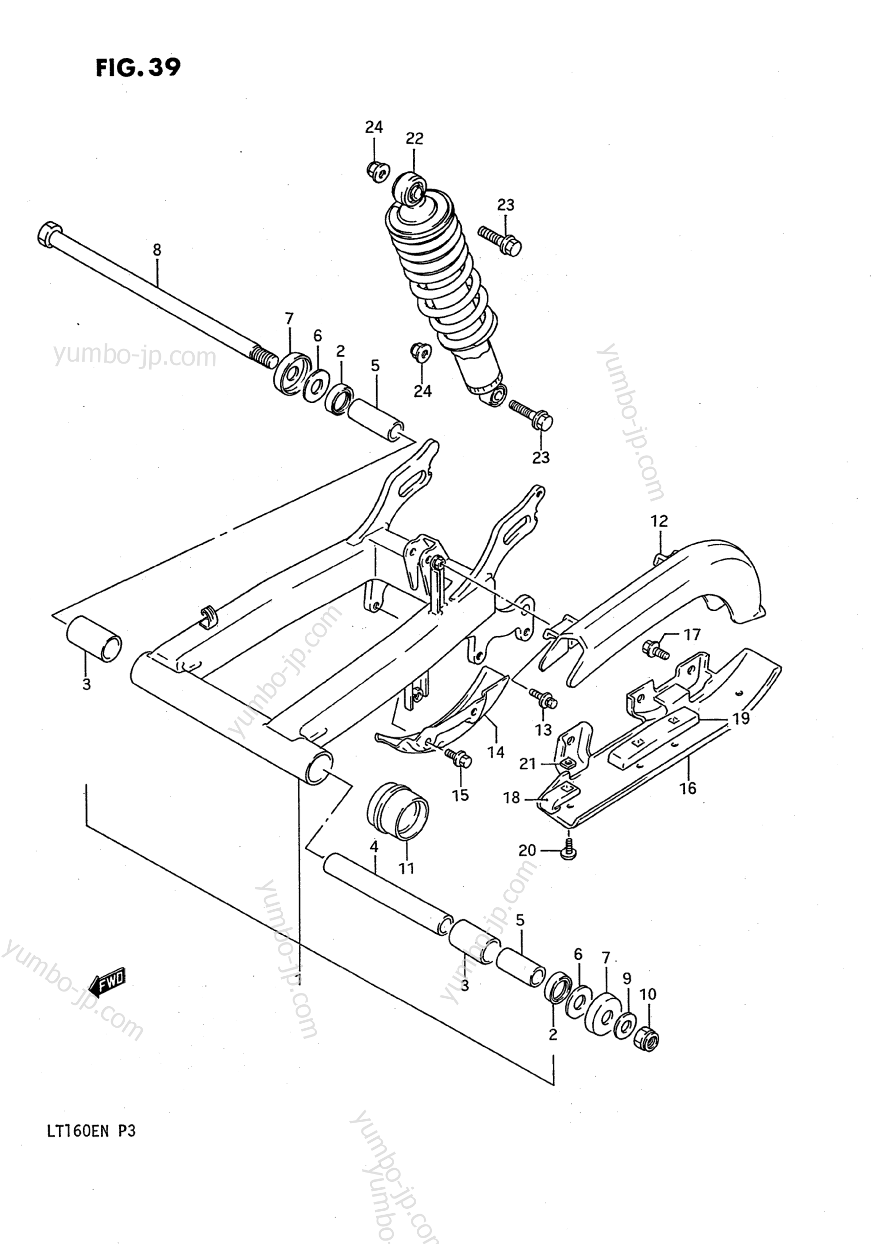 REAR SWINGING ARM for ATVs SUZUKI QuadRunner (LT160E) 1990 year