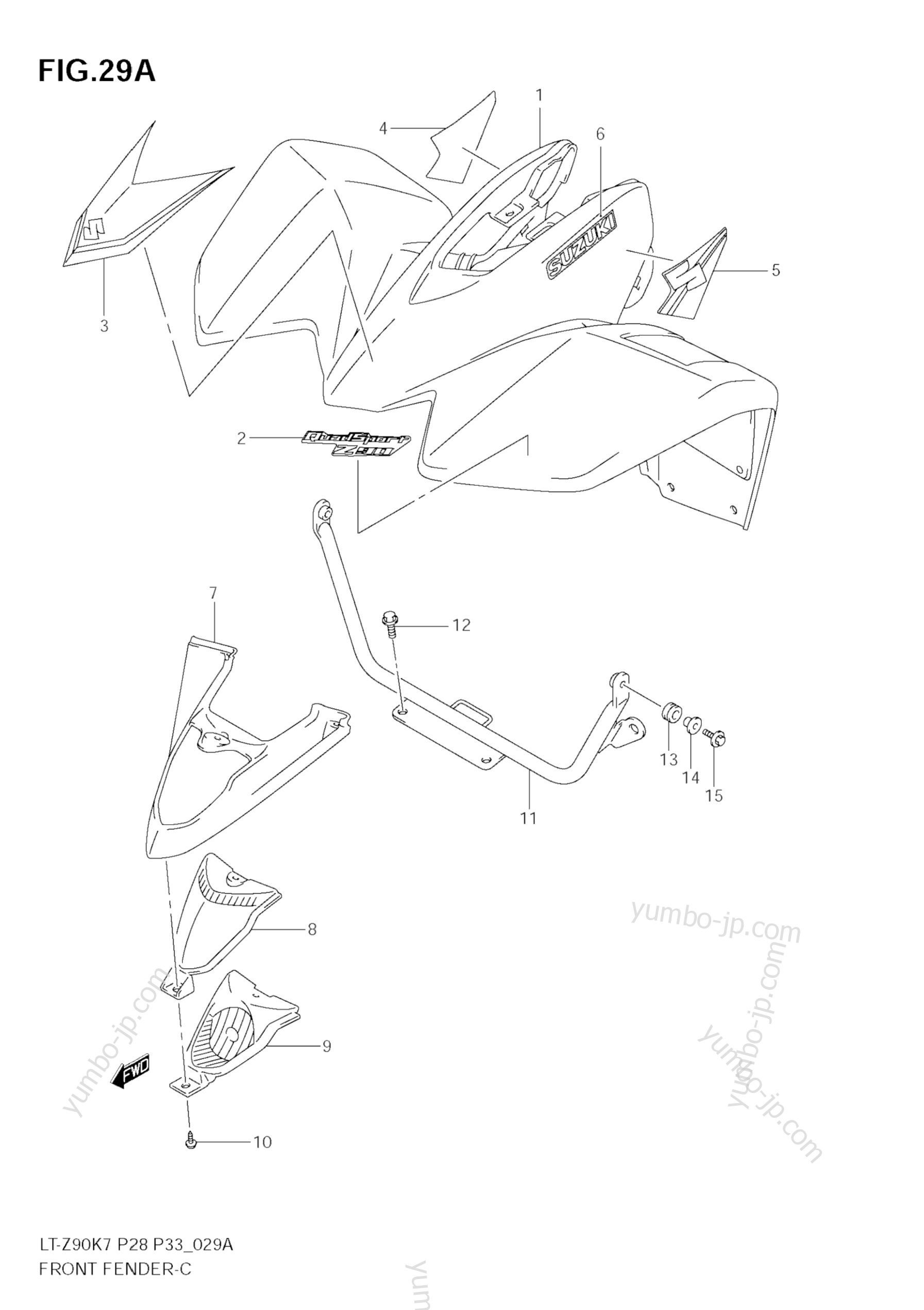 FRONT FENDER (MODEL K8) для квадроциклов SUZUKI QuadSport (LT-Z90) 2007 г.