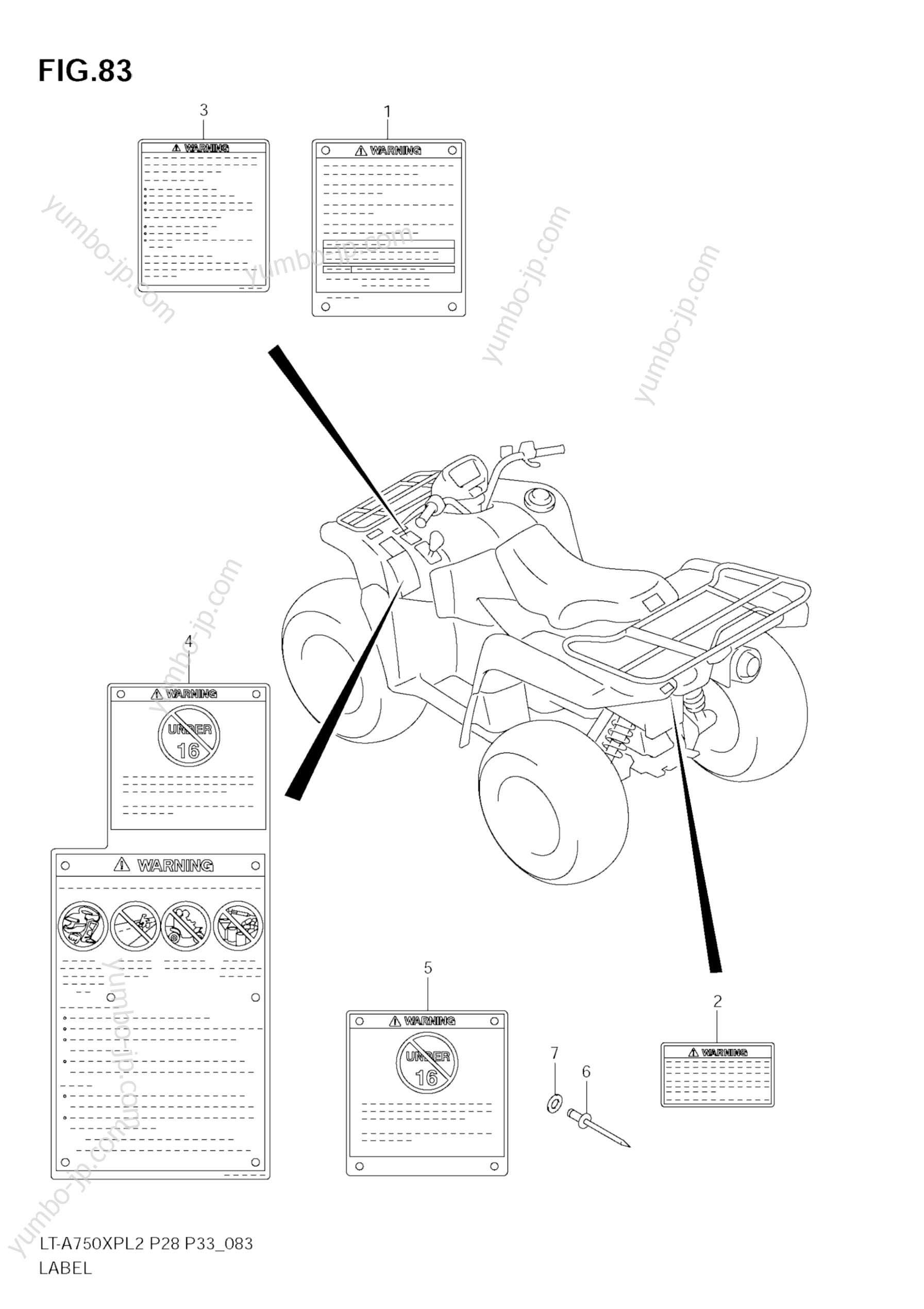 LABEL (LT-A750XPZL2 E28) для квадроциклов SUZUKI KingQuad (LT-A750XP) 2012 г.