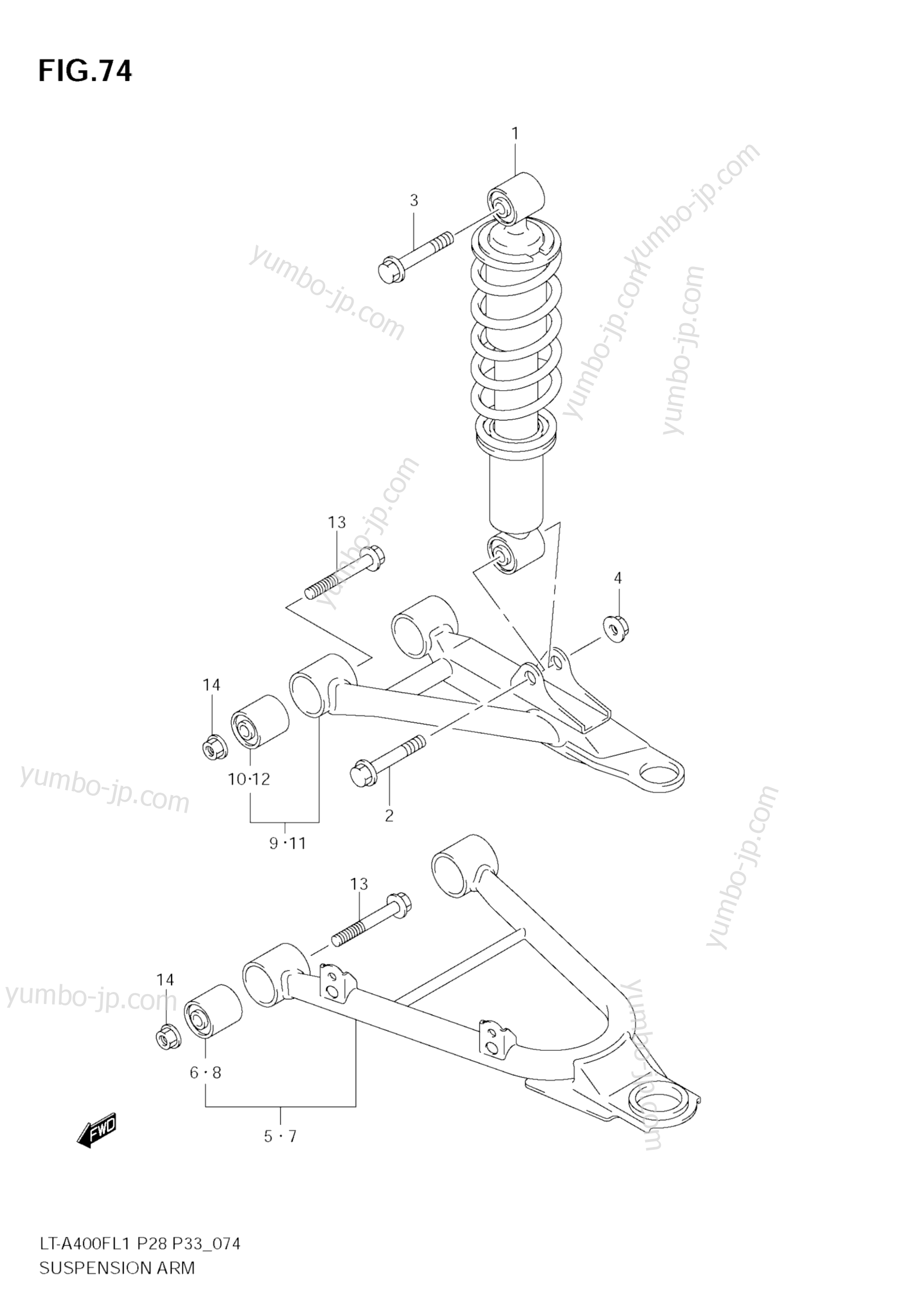 SUSPENSION ARM для квадроциклов SUZUKI KingQuad (LT-A400F) 2011 г.