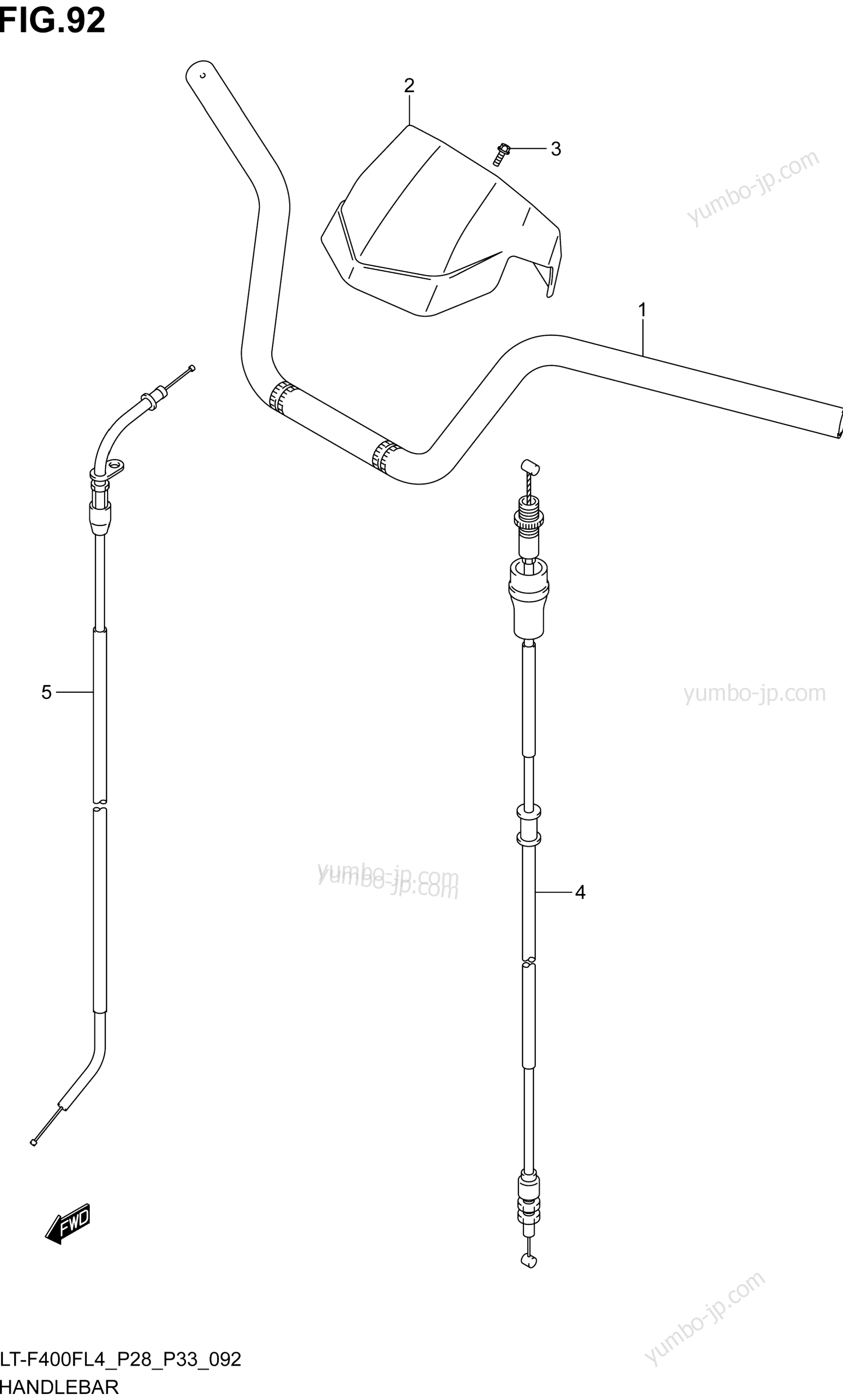 Румпель (рукоятка управления) для квадроциклов SUZUKI LT-F400F 2014 г.